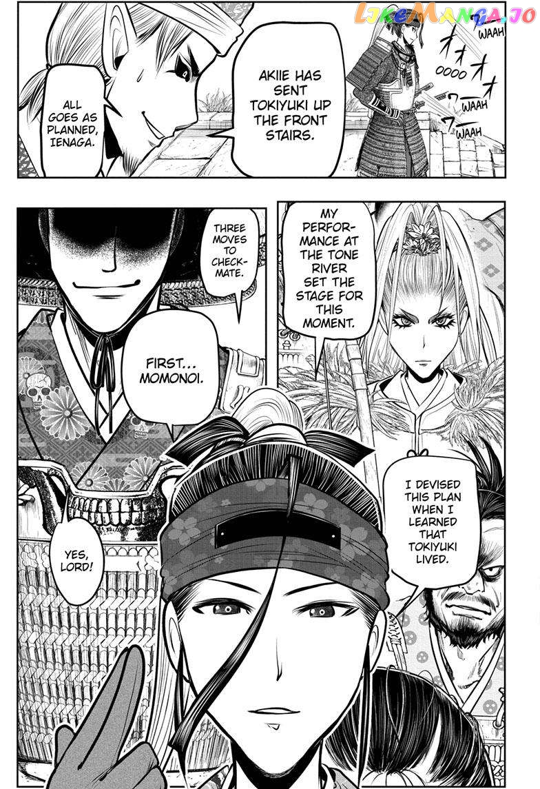 The Elusive Samurai chapter 124 - page 14