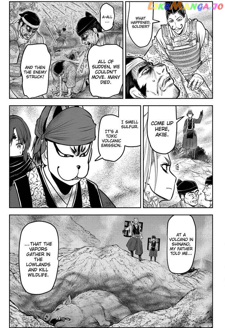 The Elusive Samurai chapter 124 - page 4