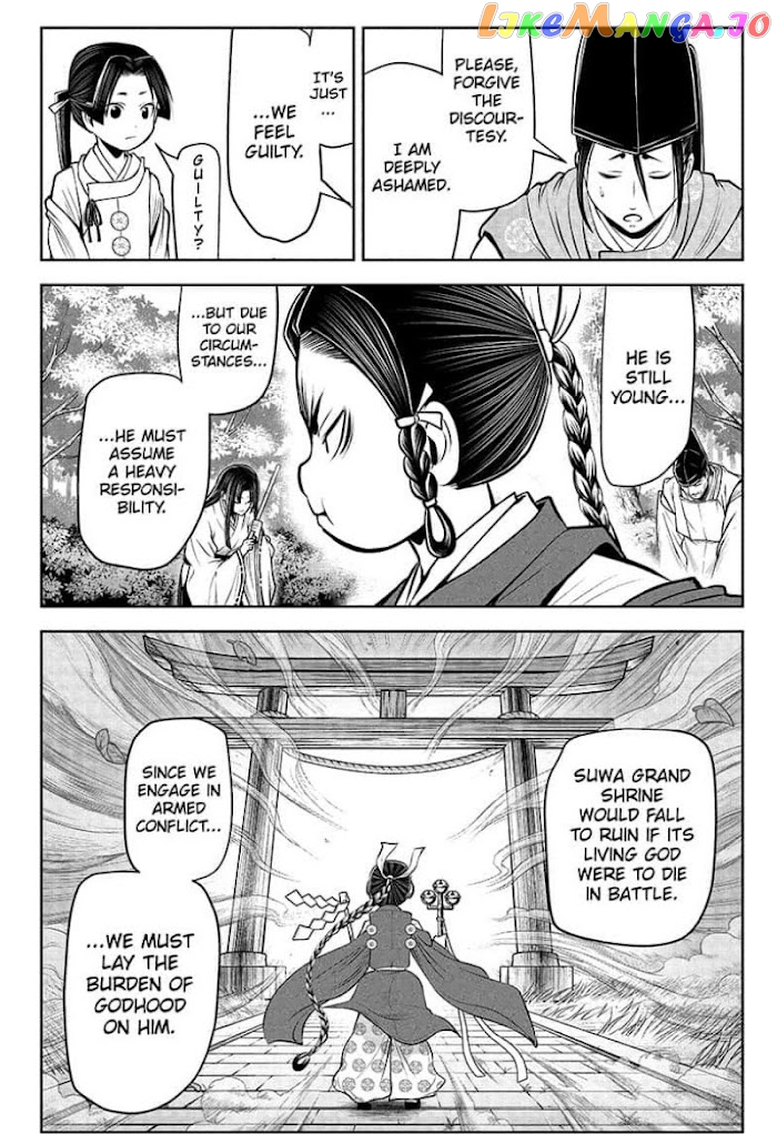 The Elusive Samurai chapter 45 - page 12