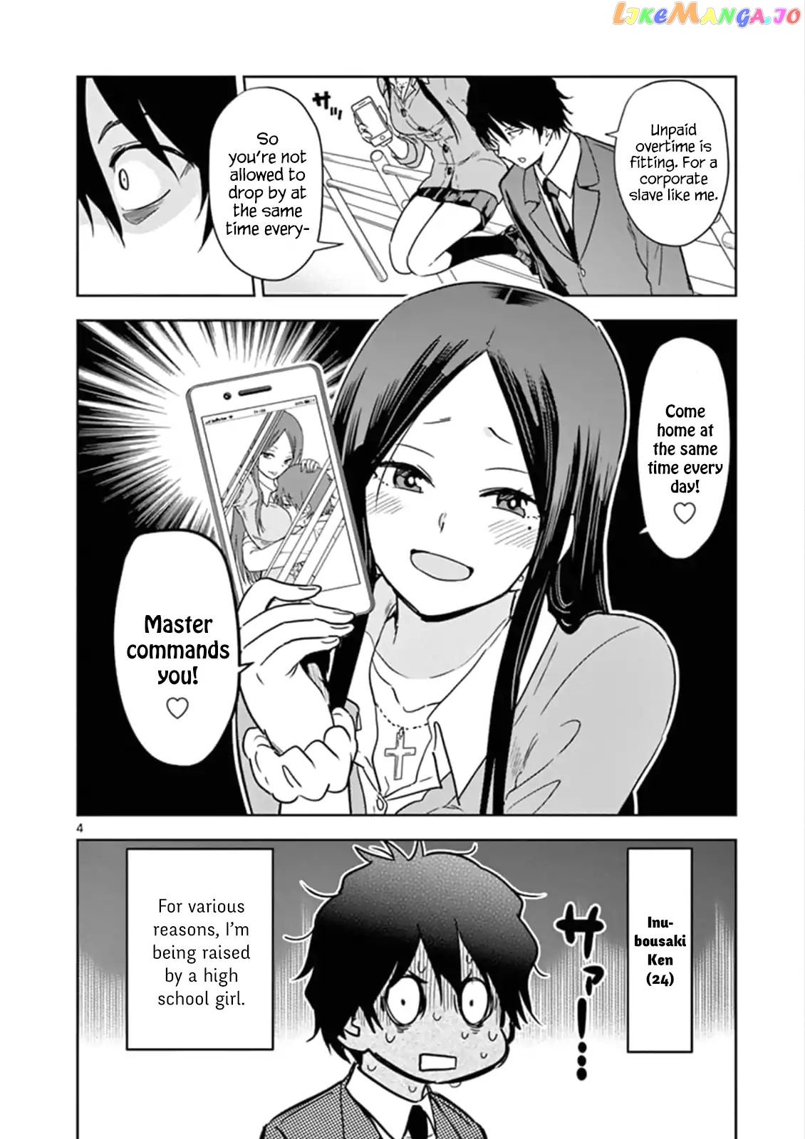 A High School Girl Raises a Corporate Slave chapter 1 - page 5