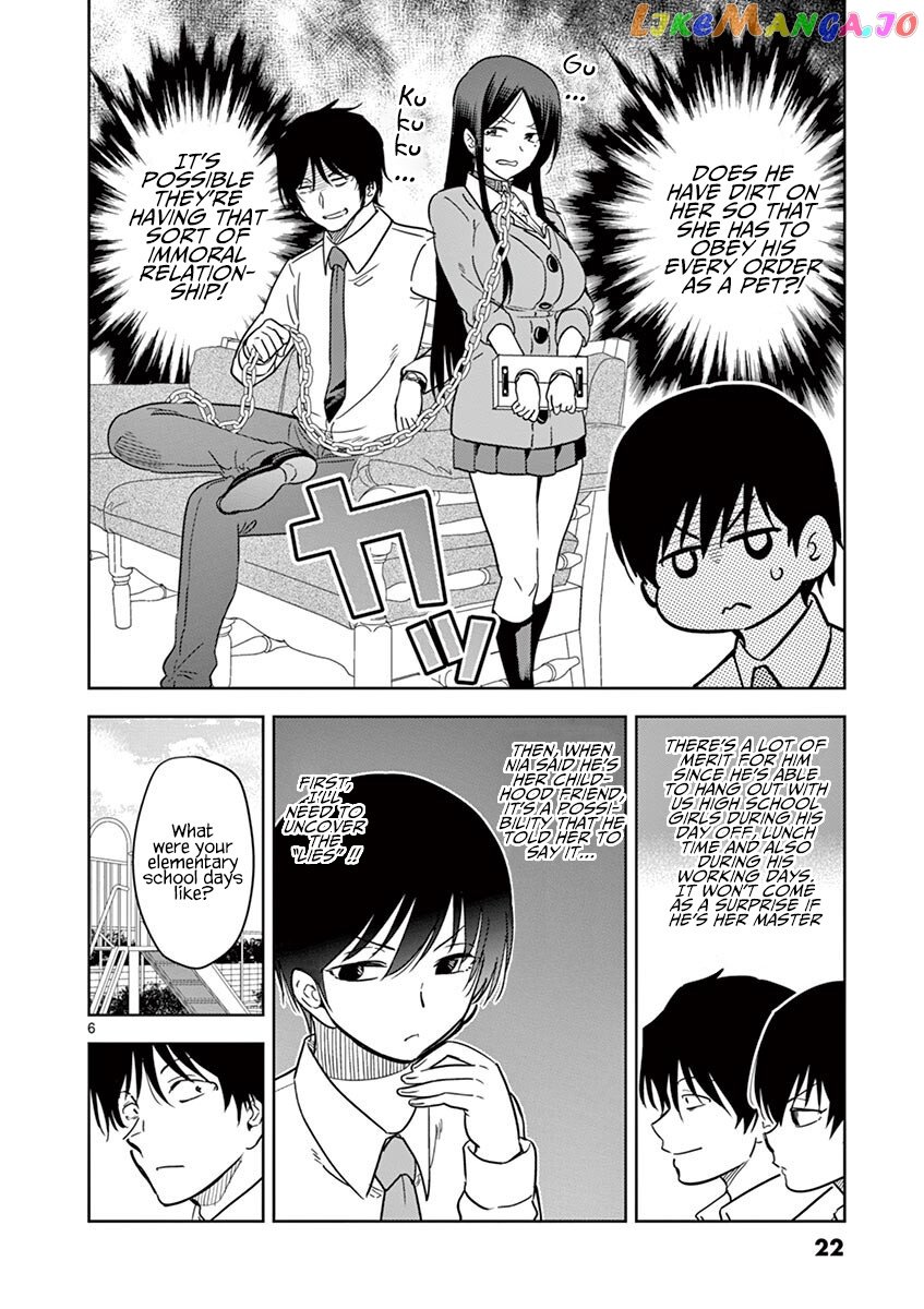 A High School Girl Raises a Corporate Slave chapter 26 - page 7