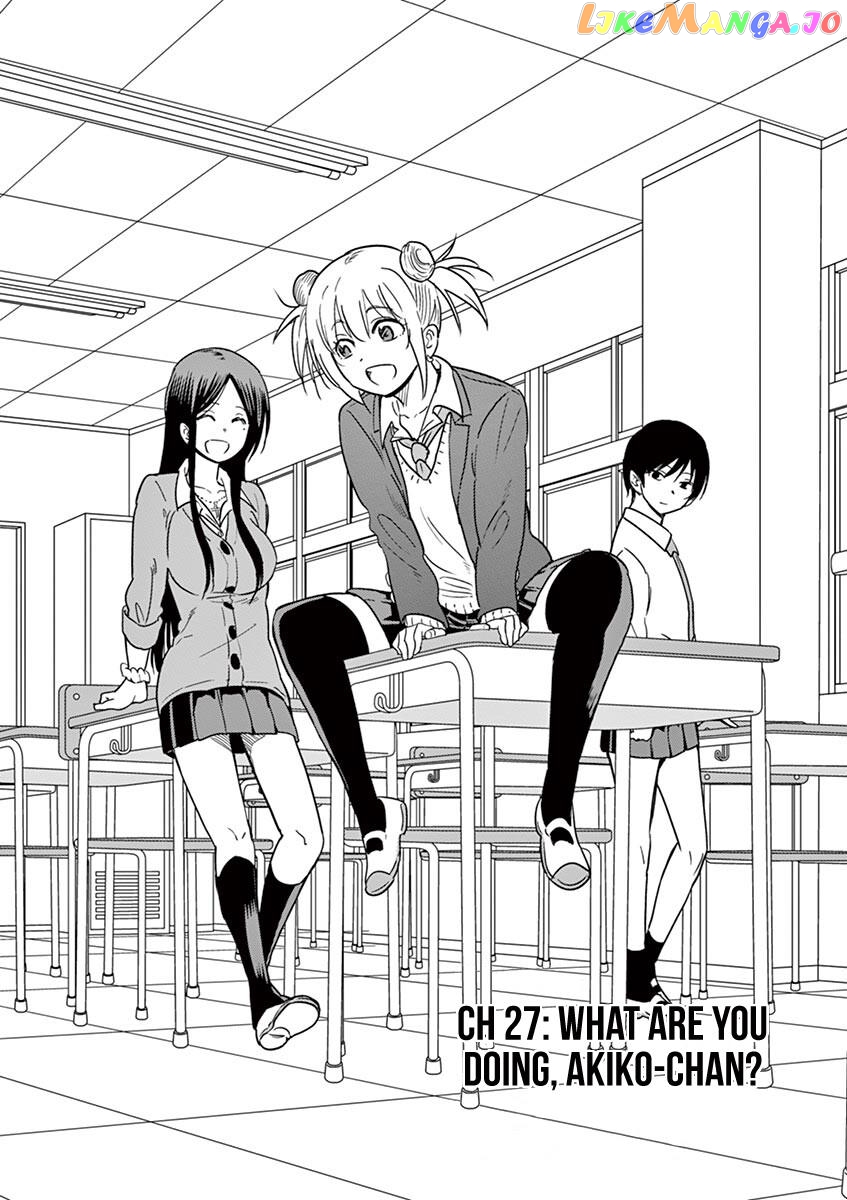 A High School Girl Raises a Corporate Slave chapter 27 - page 1