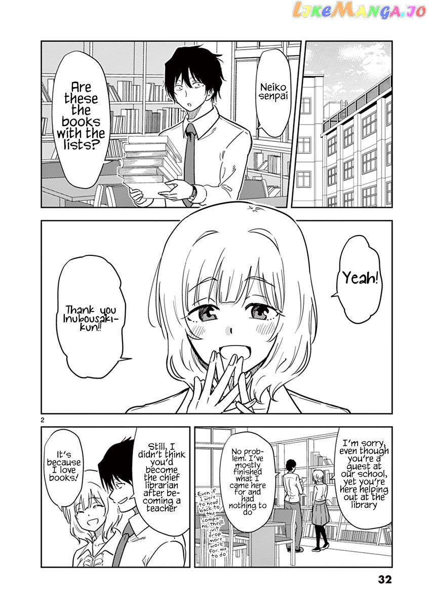 A High School Girl Raises a Corporate Slave chapter 27 - page 2