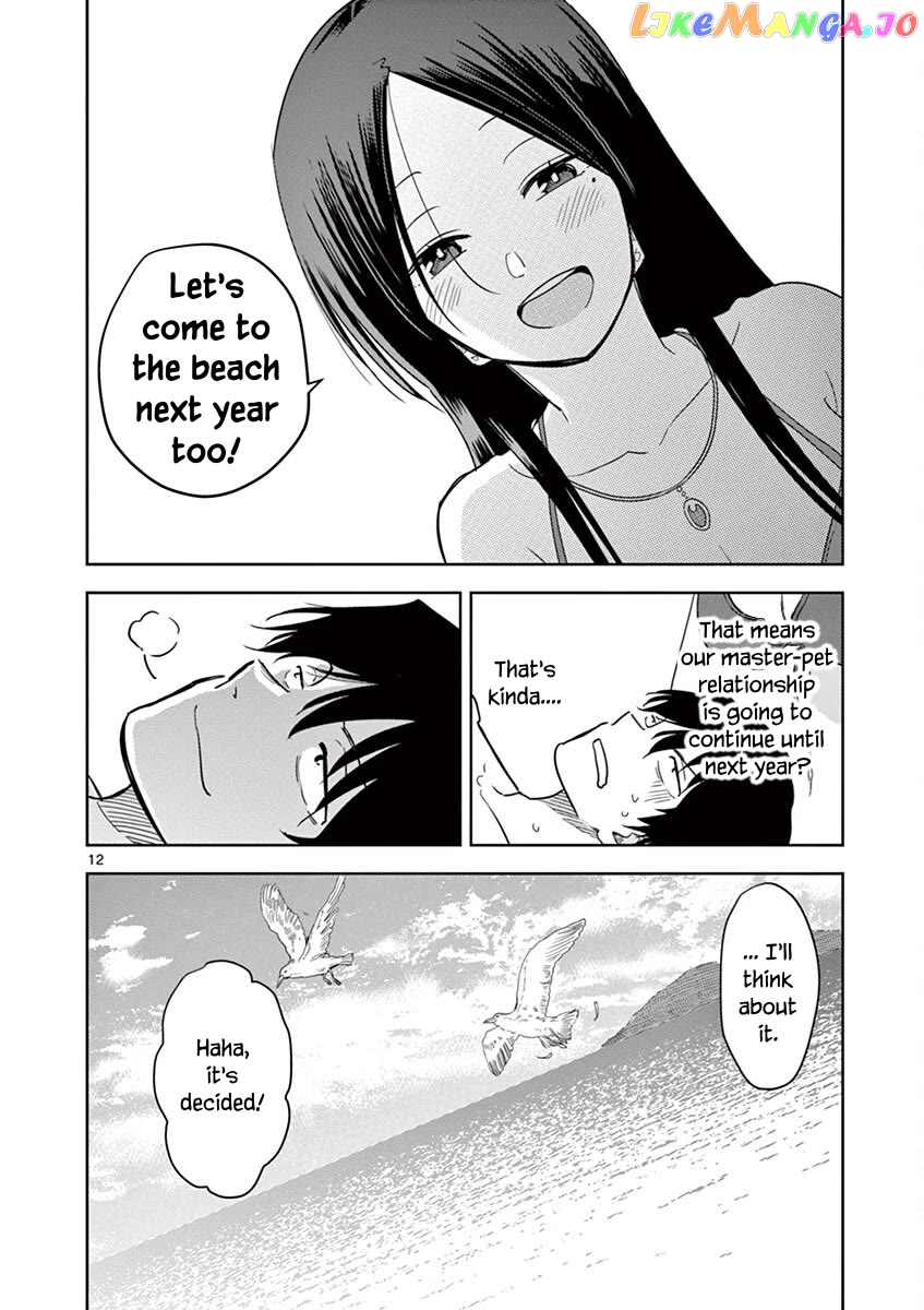 A High School Girl Raises a Corporate Slave chapter 33 - page 12