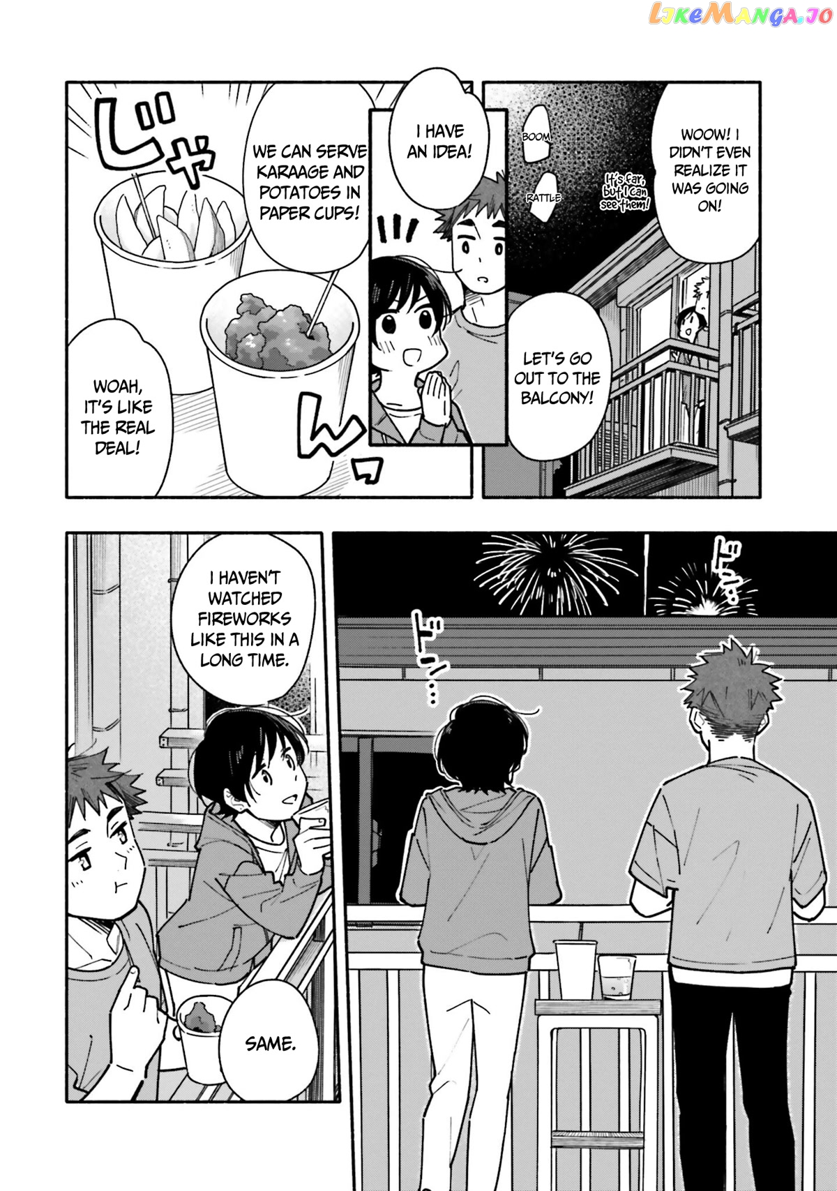 Aikagi-kun to Shiawase Gohan chapter 14 - page 17