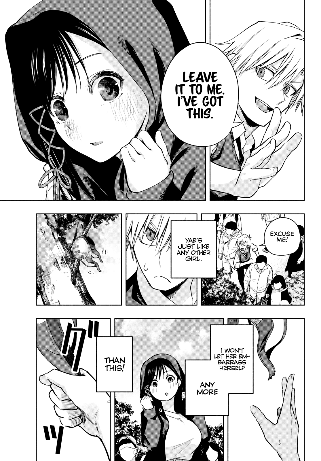 Amagami-San Chi No Enmusubi chapter 85 - page 12