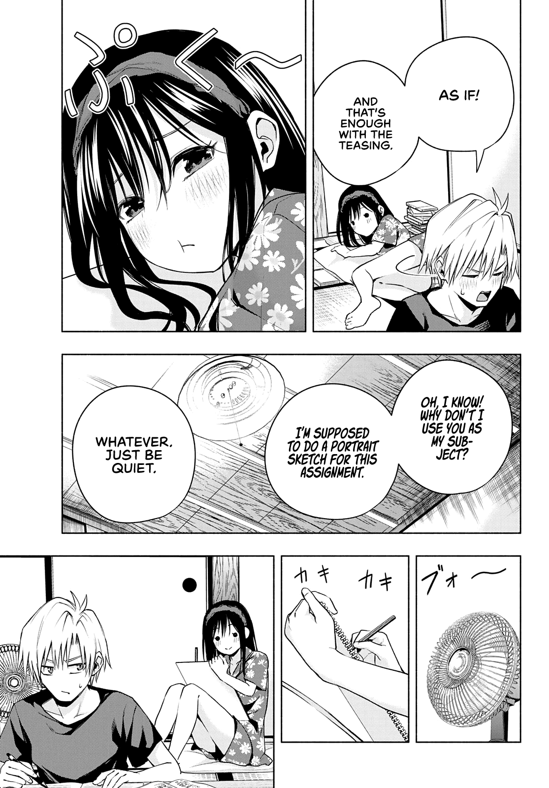 Amagami-San Chi No Enmusubi chapter 41 - page 6