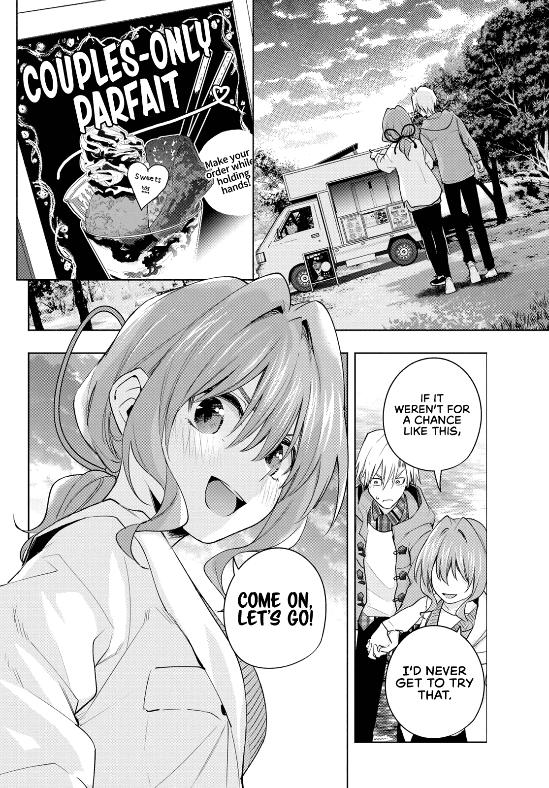 Amagami-San Chi No Enmusubi chapter 87 - page 18