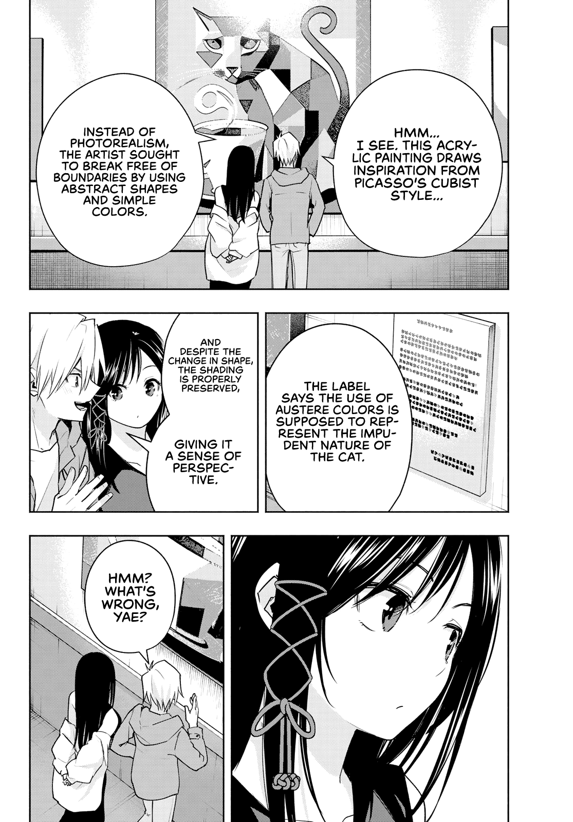 Amagami-San Chi No Enmusubi chapter 88 - page 5