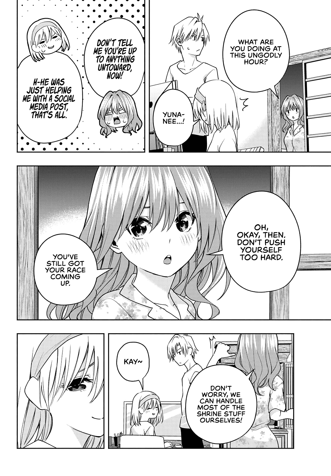 Amagami-San Chi No Enmusubi chapter 44 - page 13