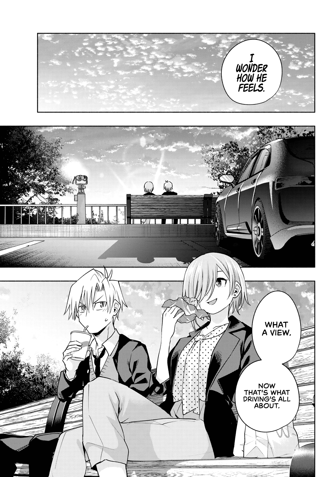 Amagami-San Chi No Enmusubi chapter 89 - page 12