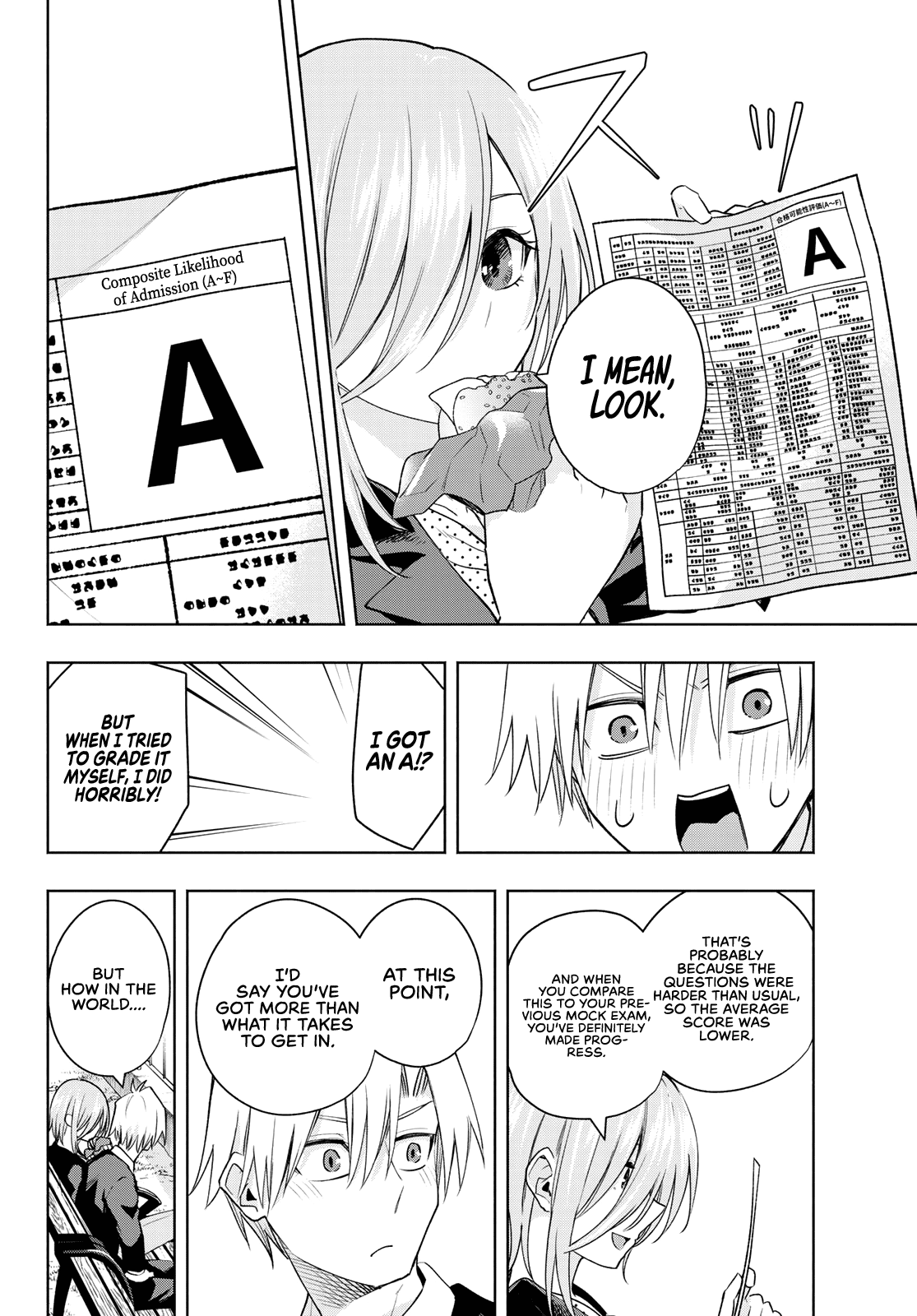 Amagami-San Chi No Enmusubi chapter 89 - page 15