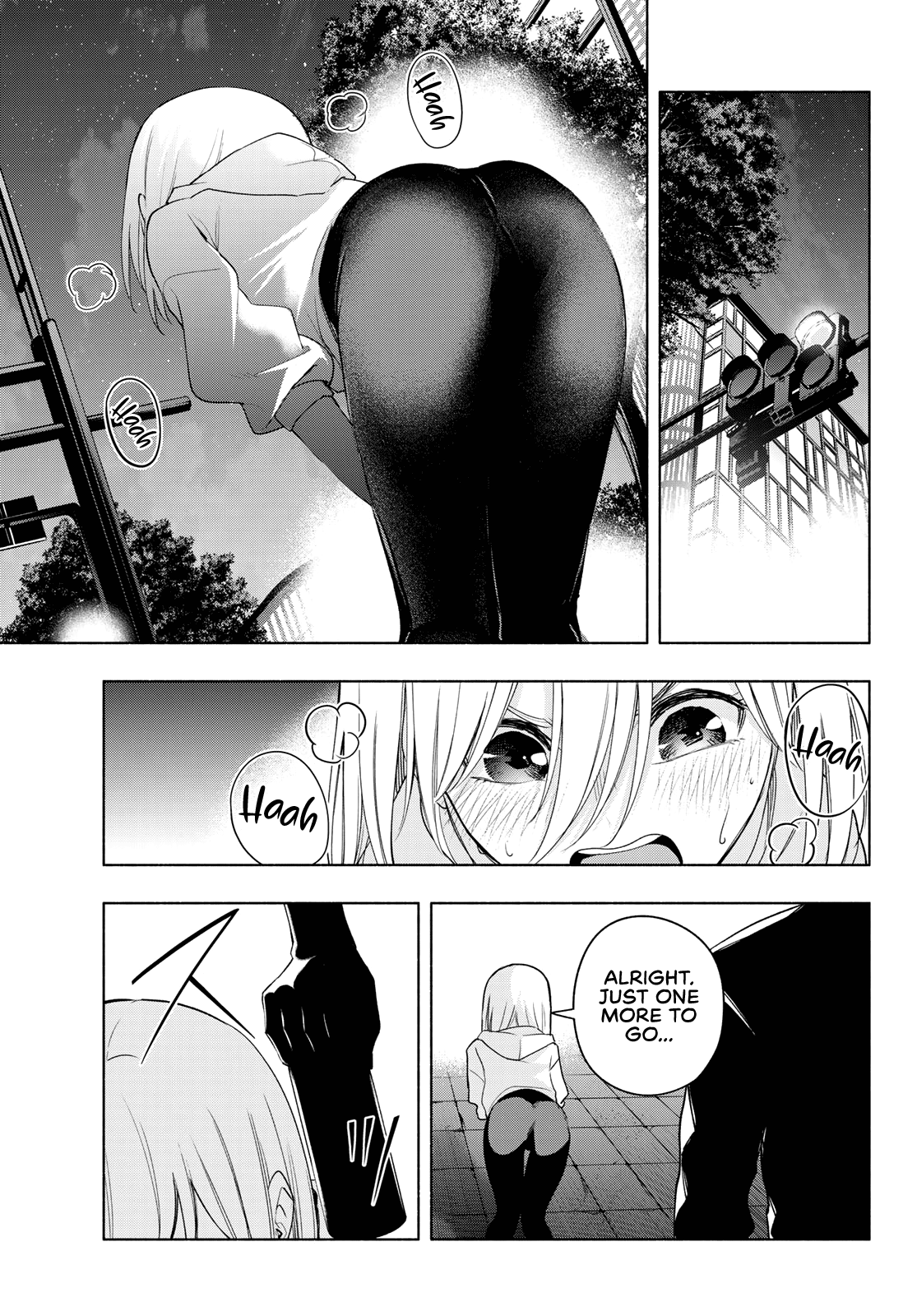 Amagami-San Chi No Enmusubi chapter 90 - page 10