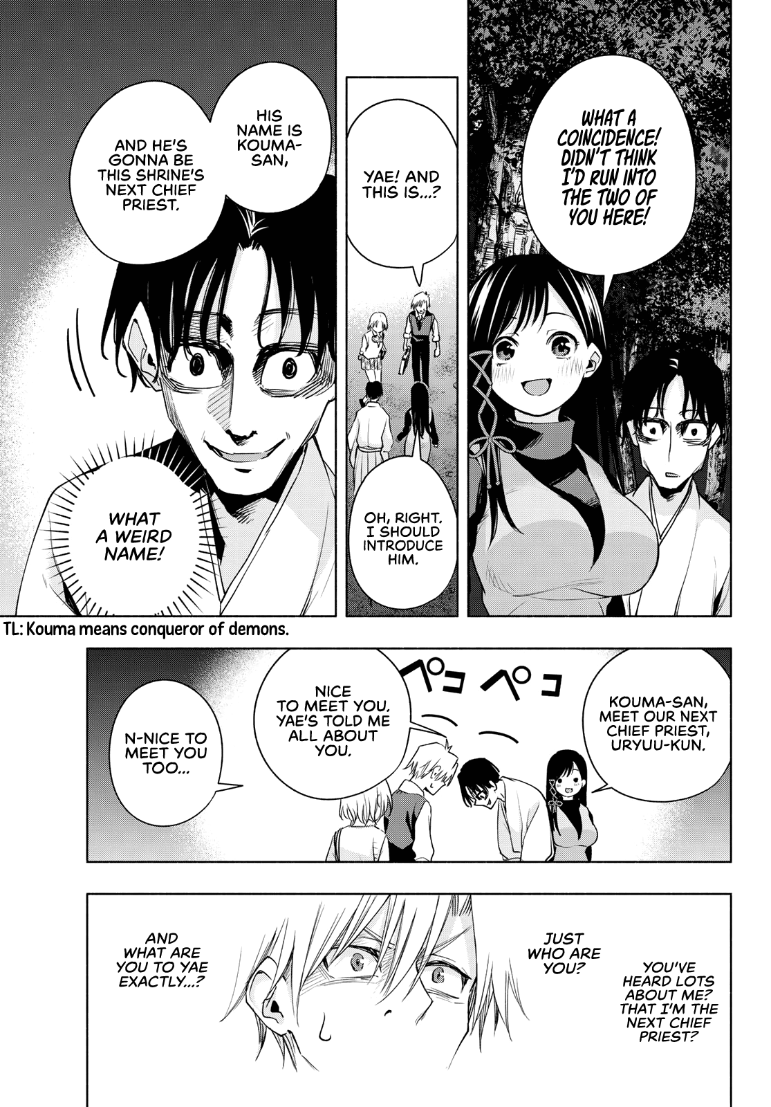 Amagami-San Chi No Enmusubi chapter 72 - page 10