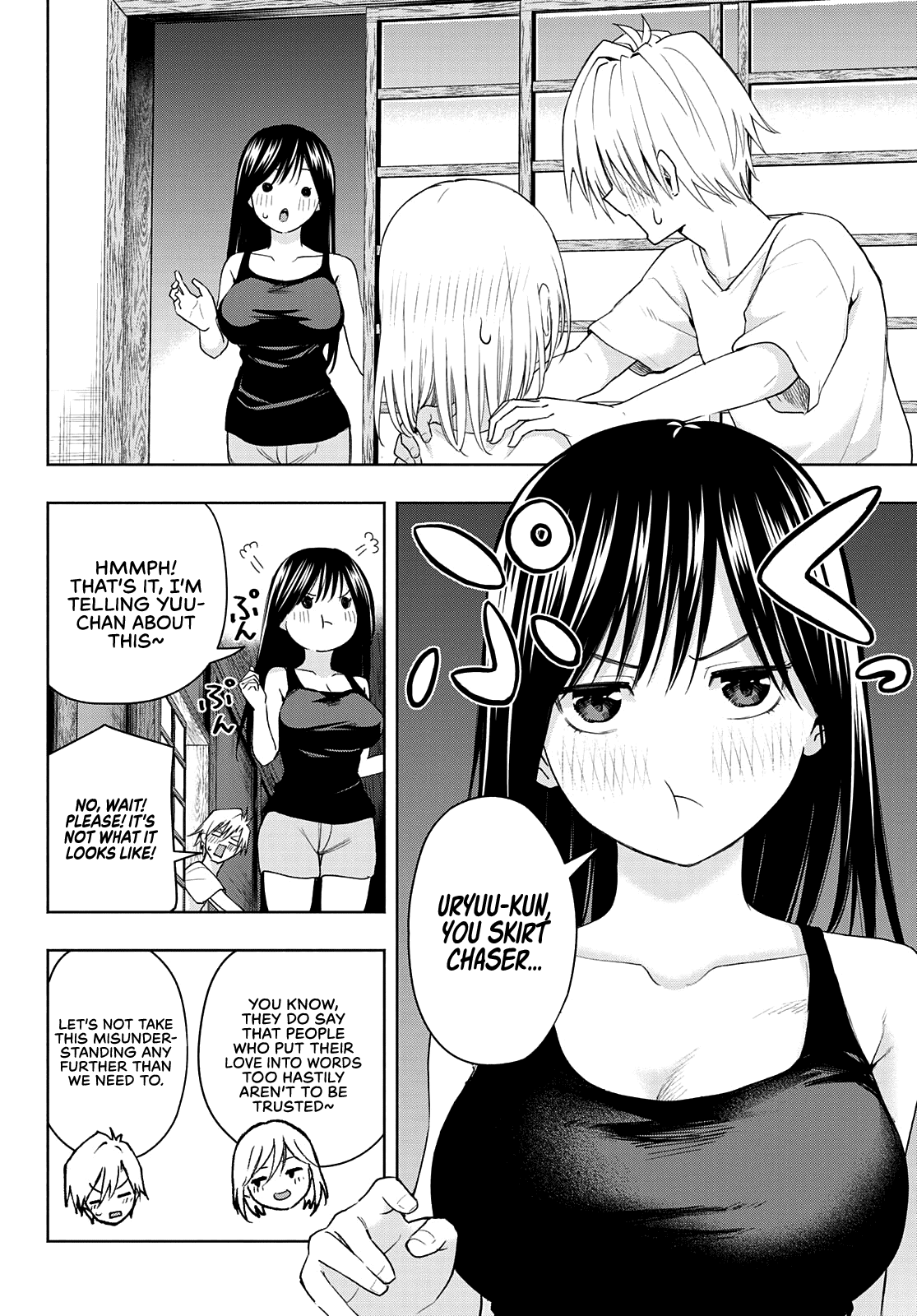 Amagami-San Chi No Enmusubi chapter 46 - page 7