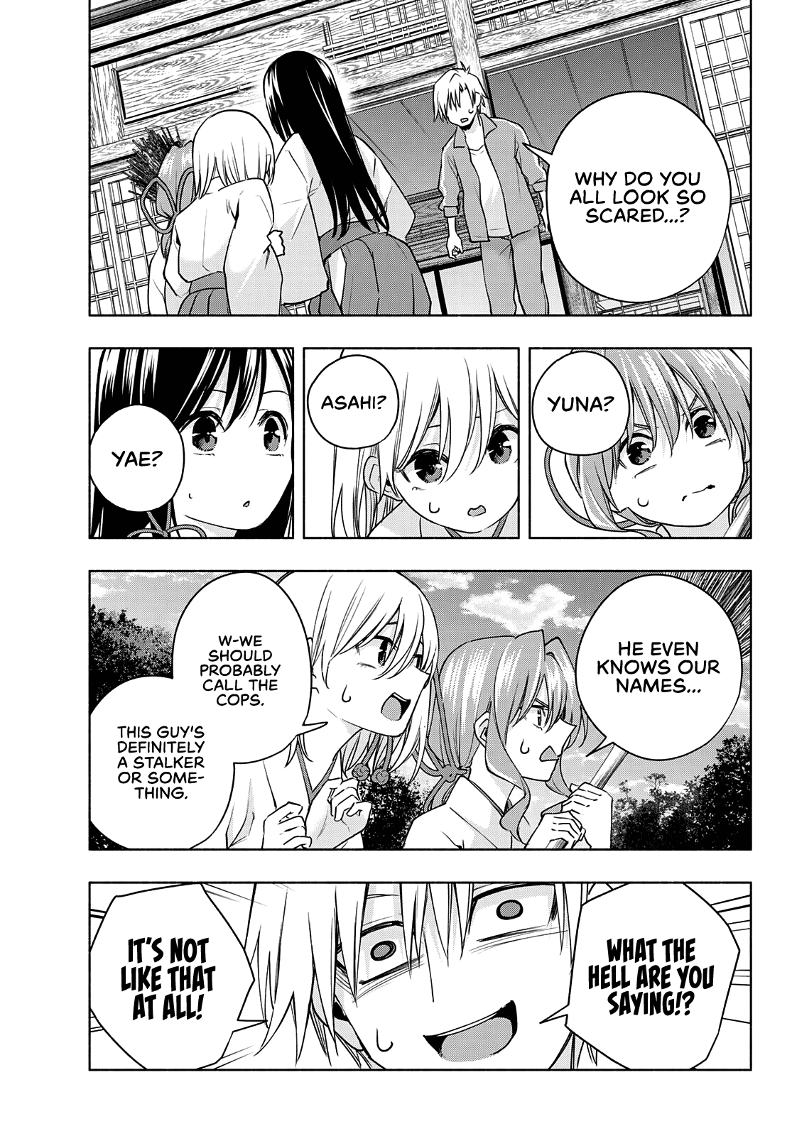 Amagami-San Chi No Enmusubi chapter 74 - page 13