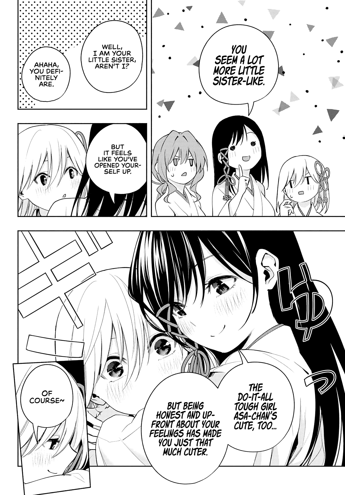 Amagami-San Chi No Enmusubi chapter 48 - page 13