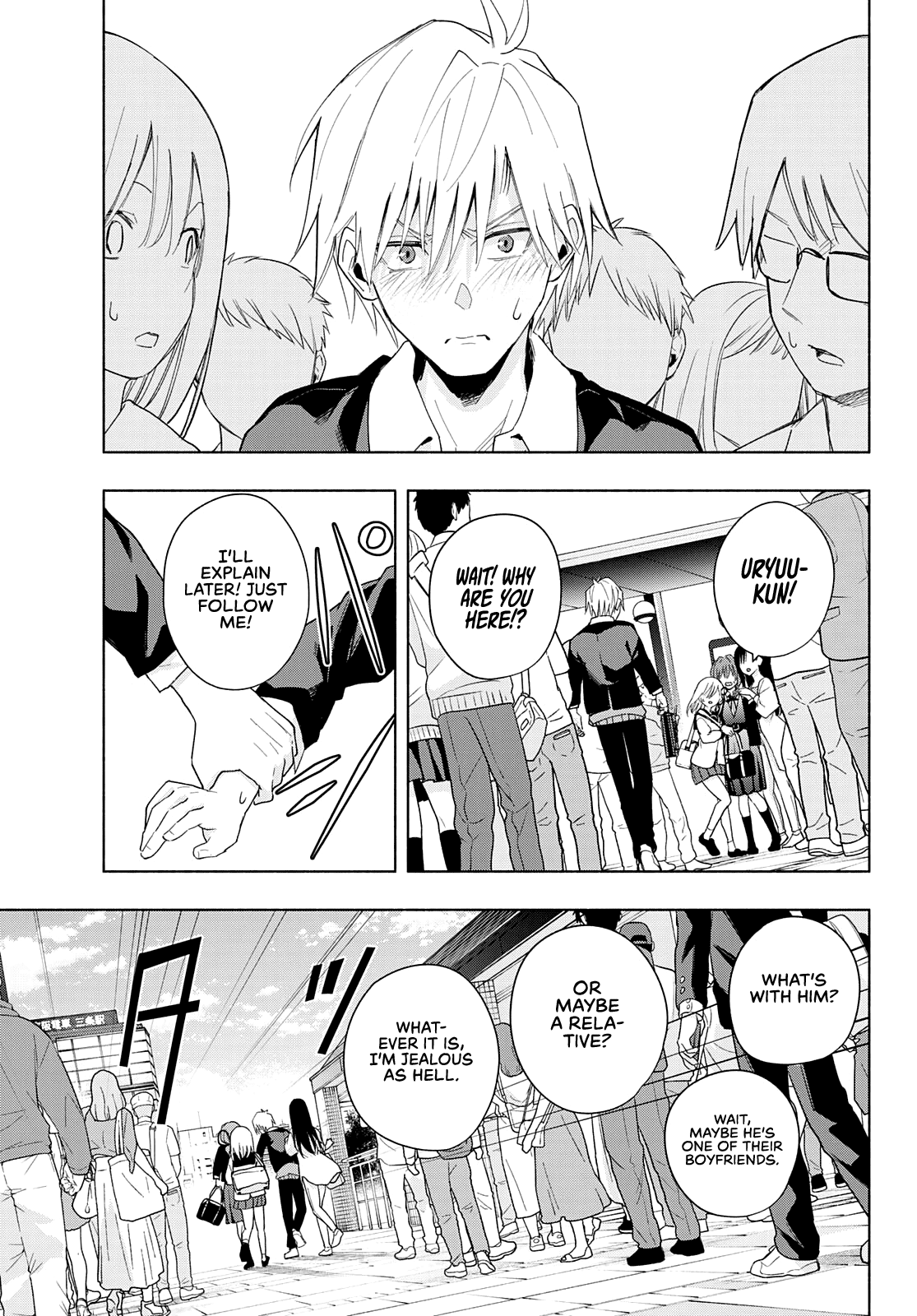 Amagami-San Chi No Enmusubi chapter 27 - page 18