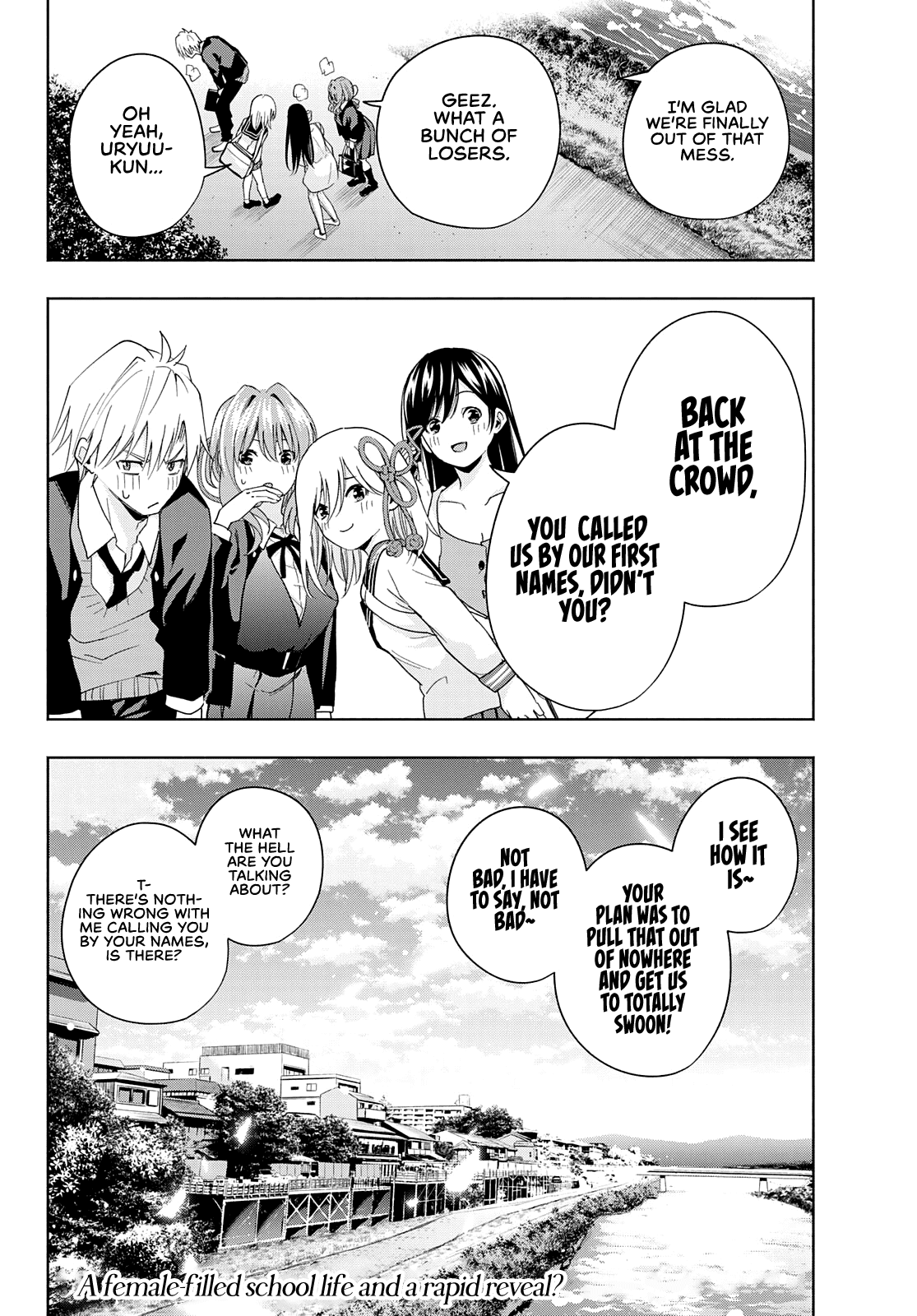 Amagami-San Chi No Enmusubi chapter 27 - page 20