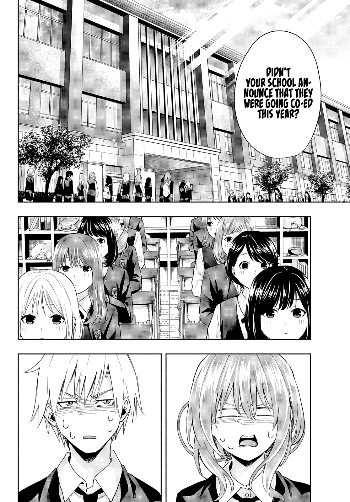 Amagami-San Chi No Enmusubi chapter 27 - page 7