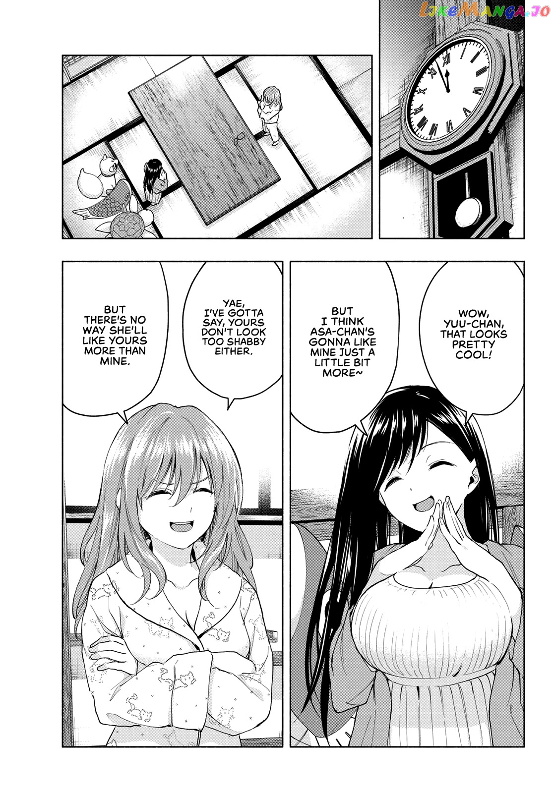 Amagami-San Chi No Enmusubi chapter 13 - page 10