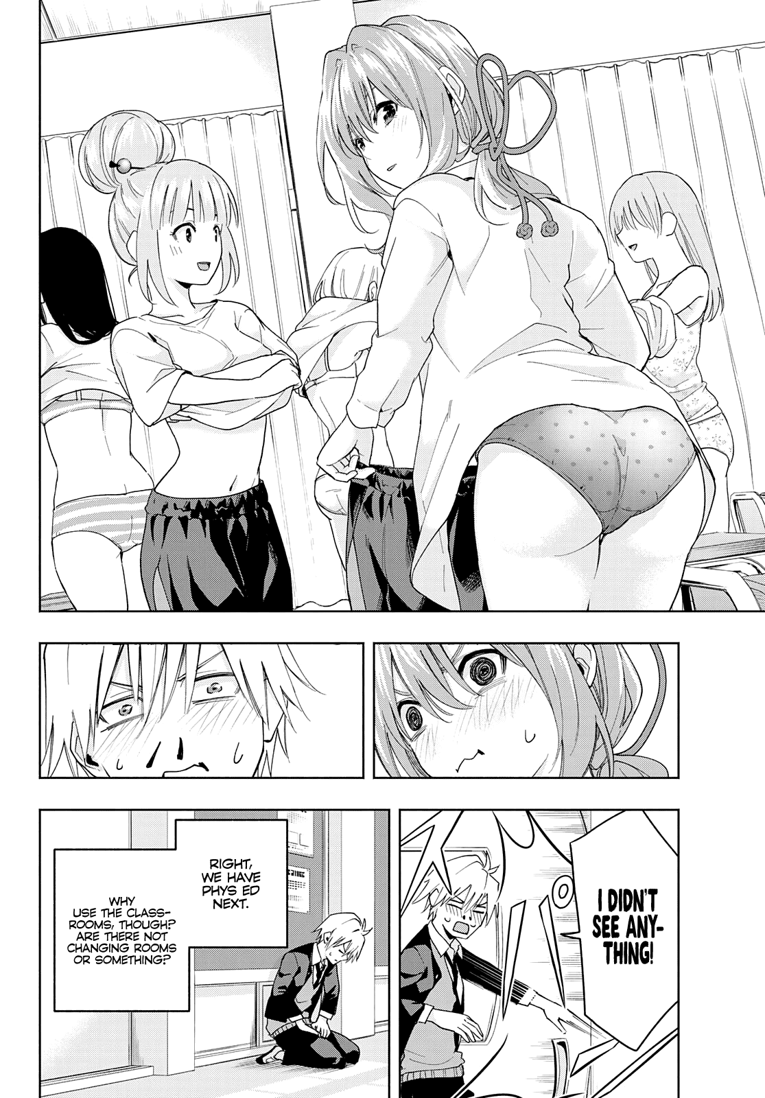 Amagami-San Chi No Enmusubi chapter 28 - page 11