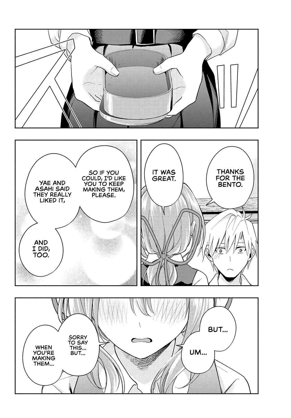 Amagami-San Chi No Enmusubi chapter 28 - page 19