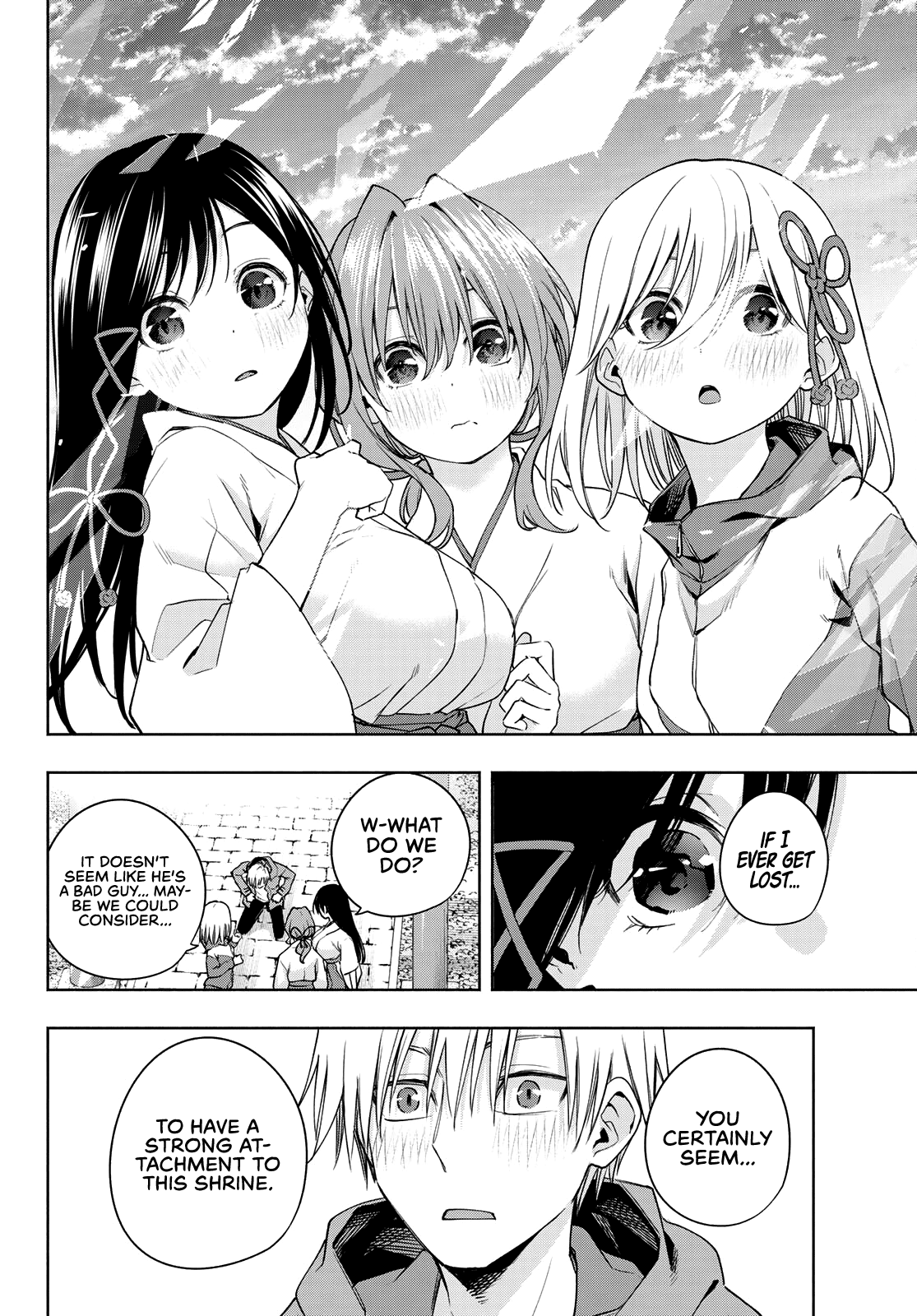 Amagami-San Chi No Enmusubi chapter 76 - page 18