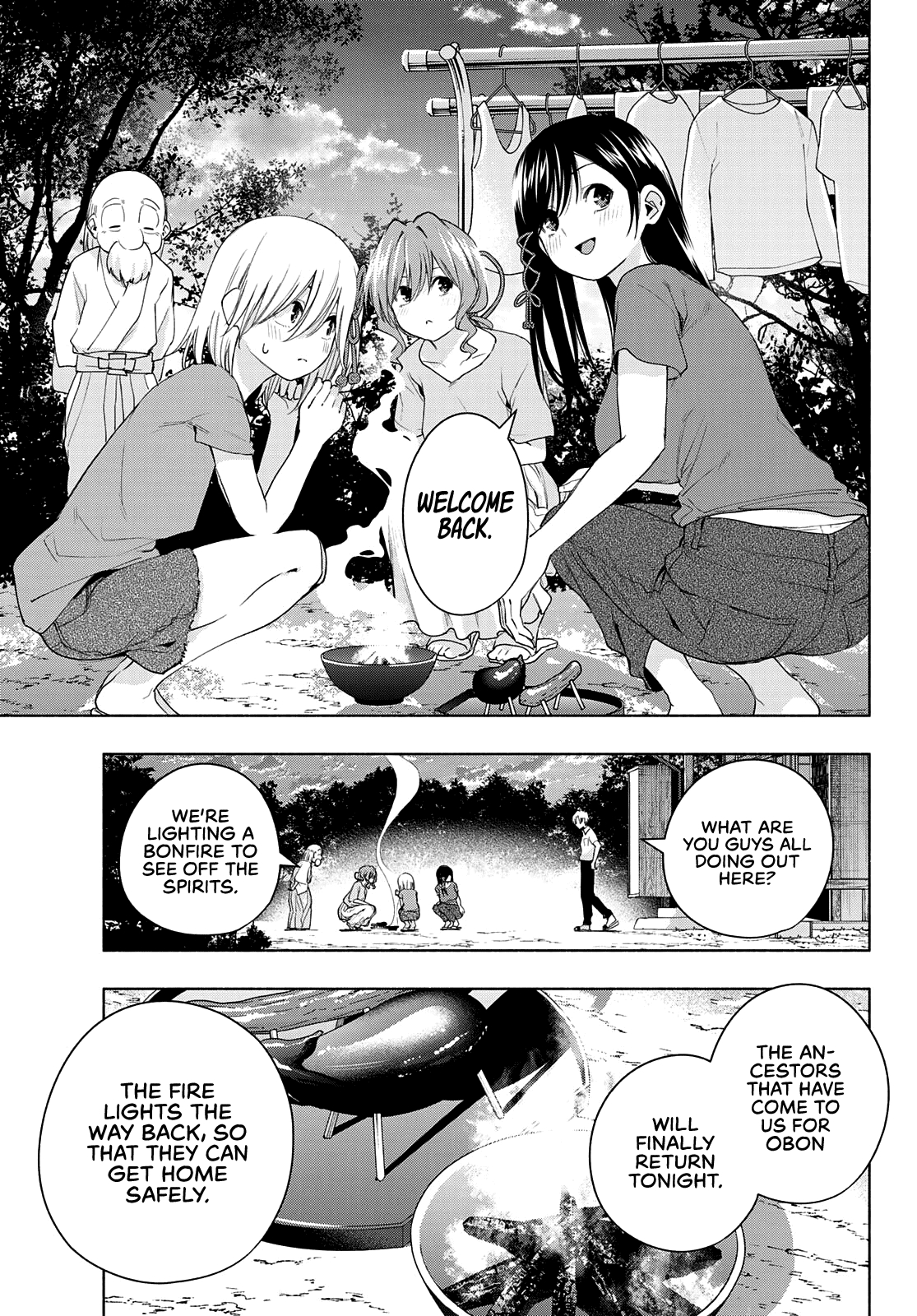 Amagami-San Chi No Enmusubi chapter 50 - page 12