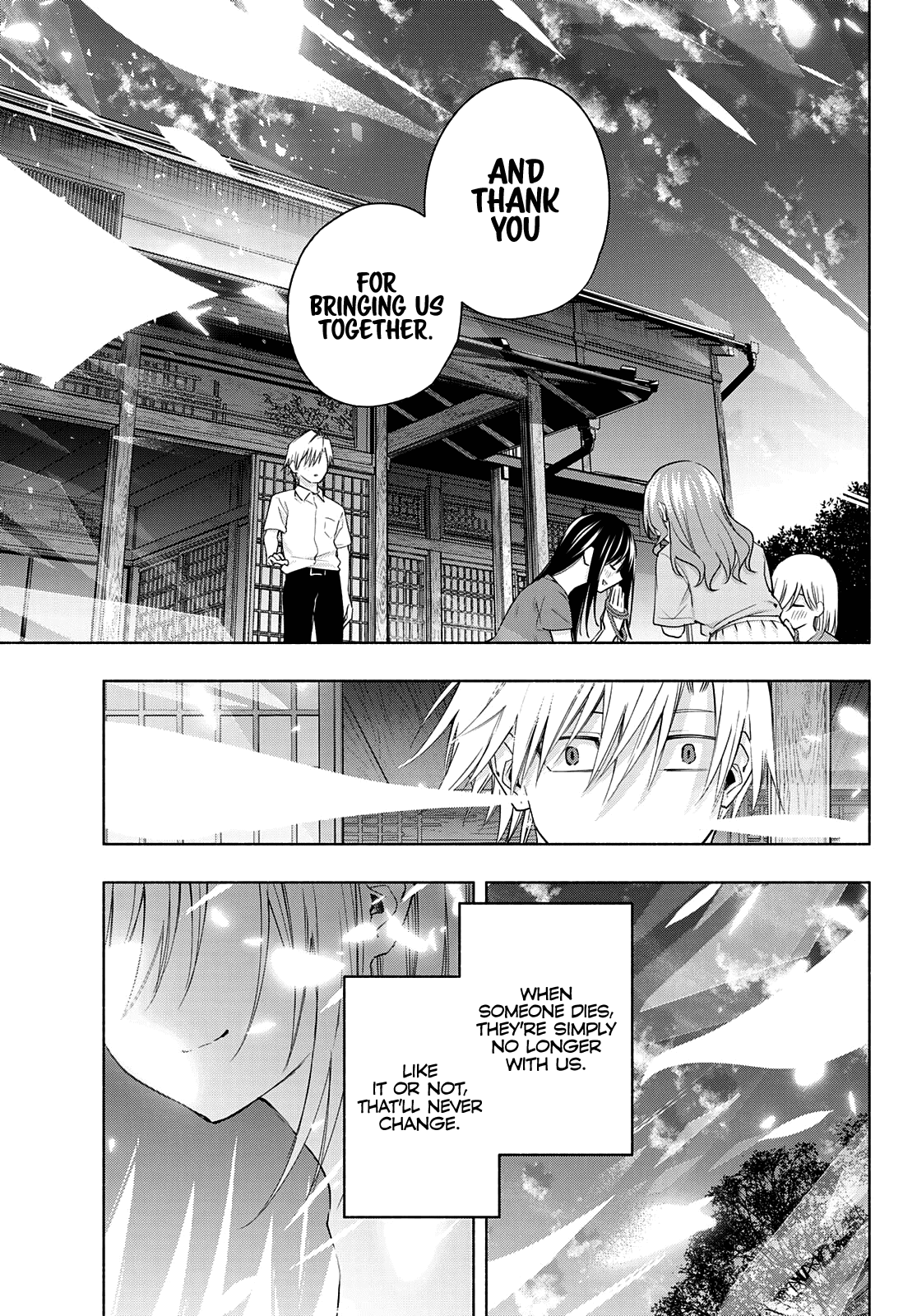 Amagami-San Chi No Enmusubi chapter 50 - page 16