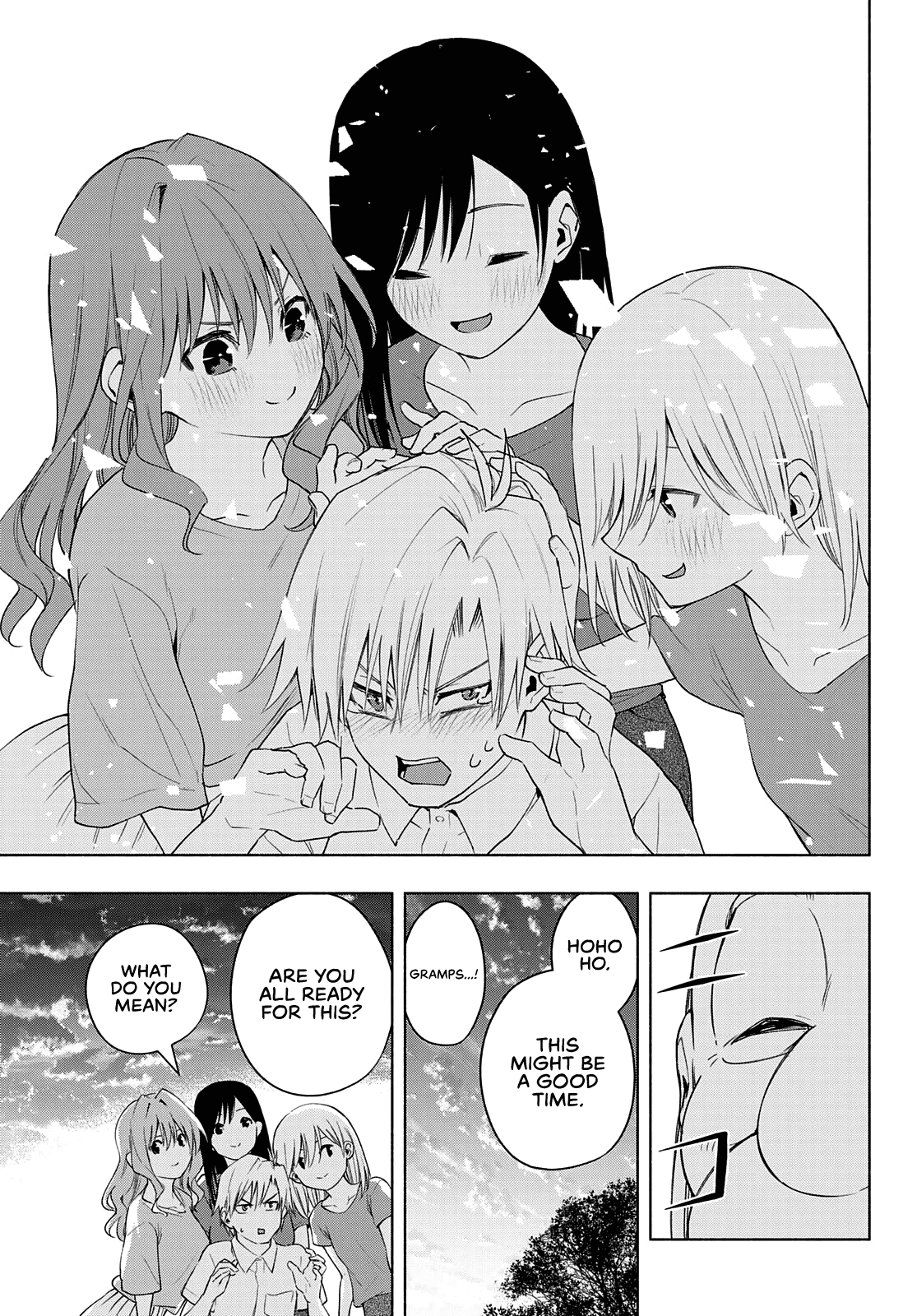 Amagami-San Chi No Enmusubi chapter 50 - page 19