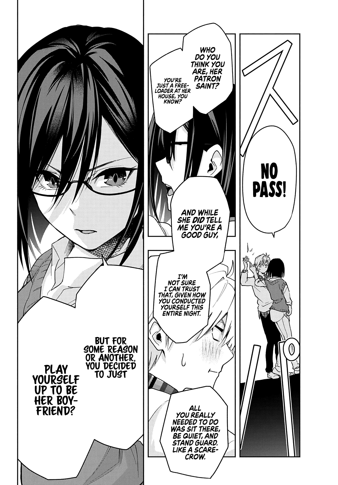 Amagami-San Chi No Enmusubi chapter 29 - page 15