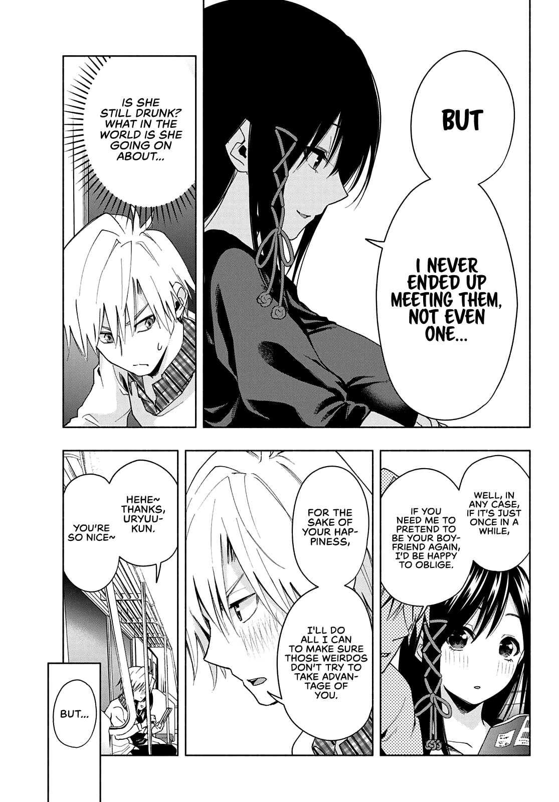 Amagami-San Chi No Enmusubi chapter 29 - page 18