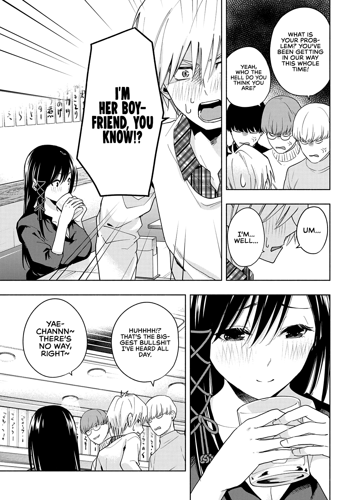 Amagami-San Chi No Enmusubi chapter 29 - page 8