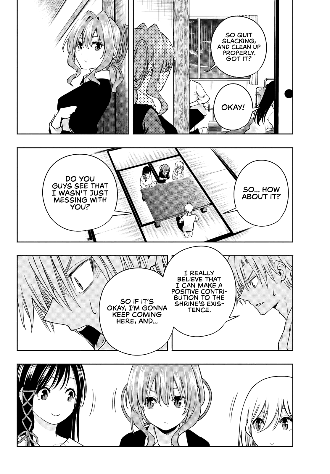 Amagami-San Chi No Enmusubi chapter 77 - page 11