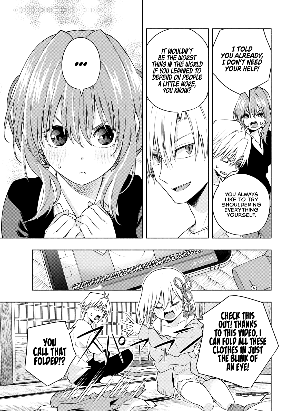 Amagami-San Chi No Enmusubi chapter 77 - page 8