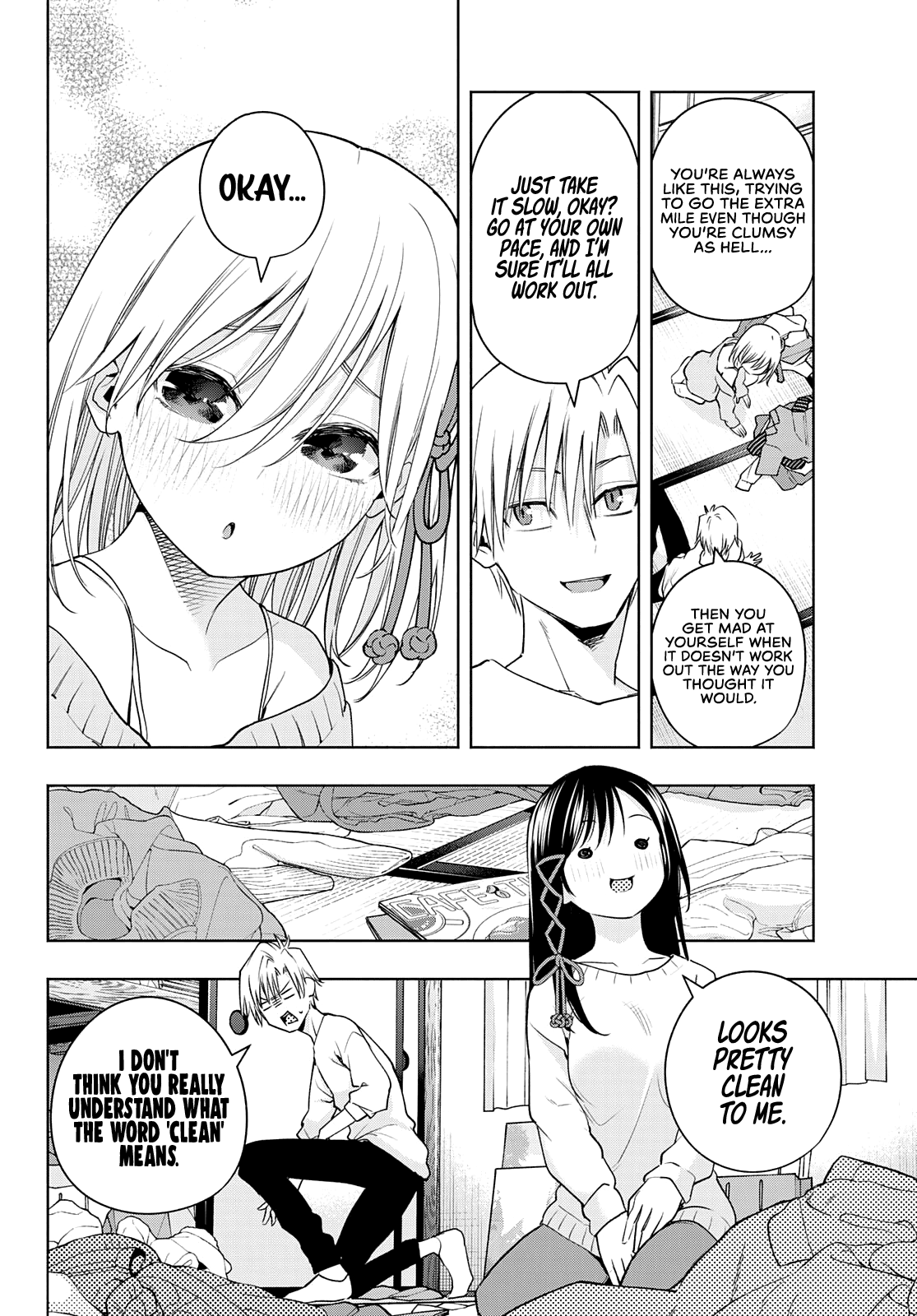 Amagami-San Chi No Enmusubi chapter 77 - page 9