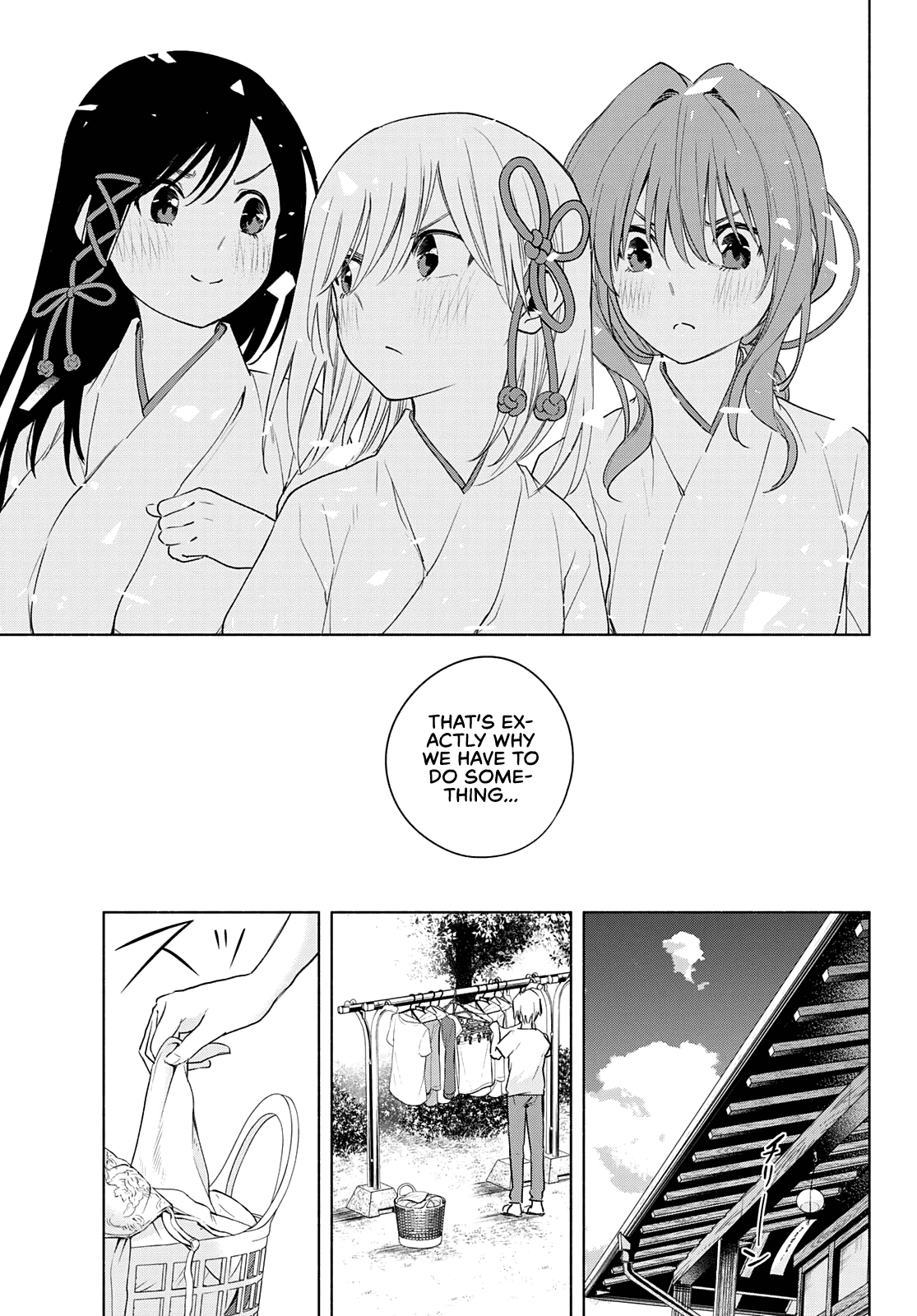 Amagami-San Chi No Enmusubi chapter 51 - page 10