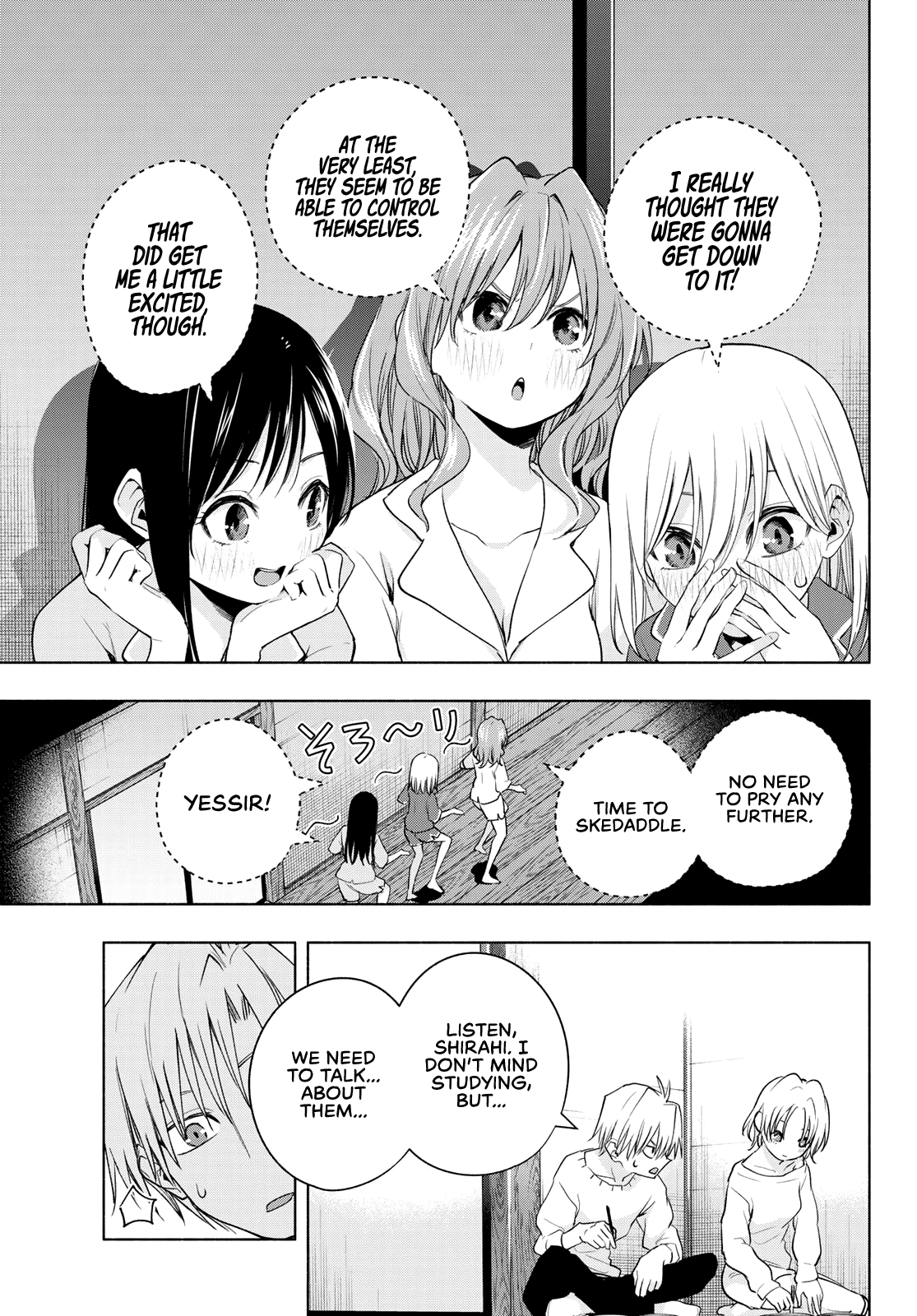 Amagami-San Chi No Enmusubi chapter 78 - page 14