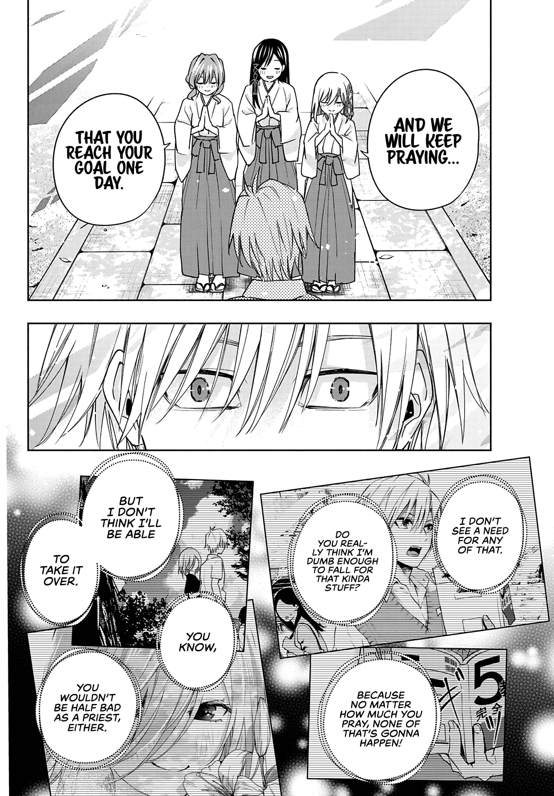 Amagami-San Chi No Enmusubi chapter 52 - page 11