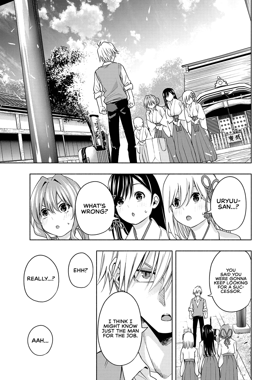 Amagami-San Chi No Enmusubi chapter 52 - page 14