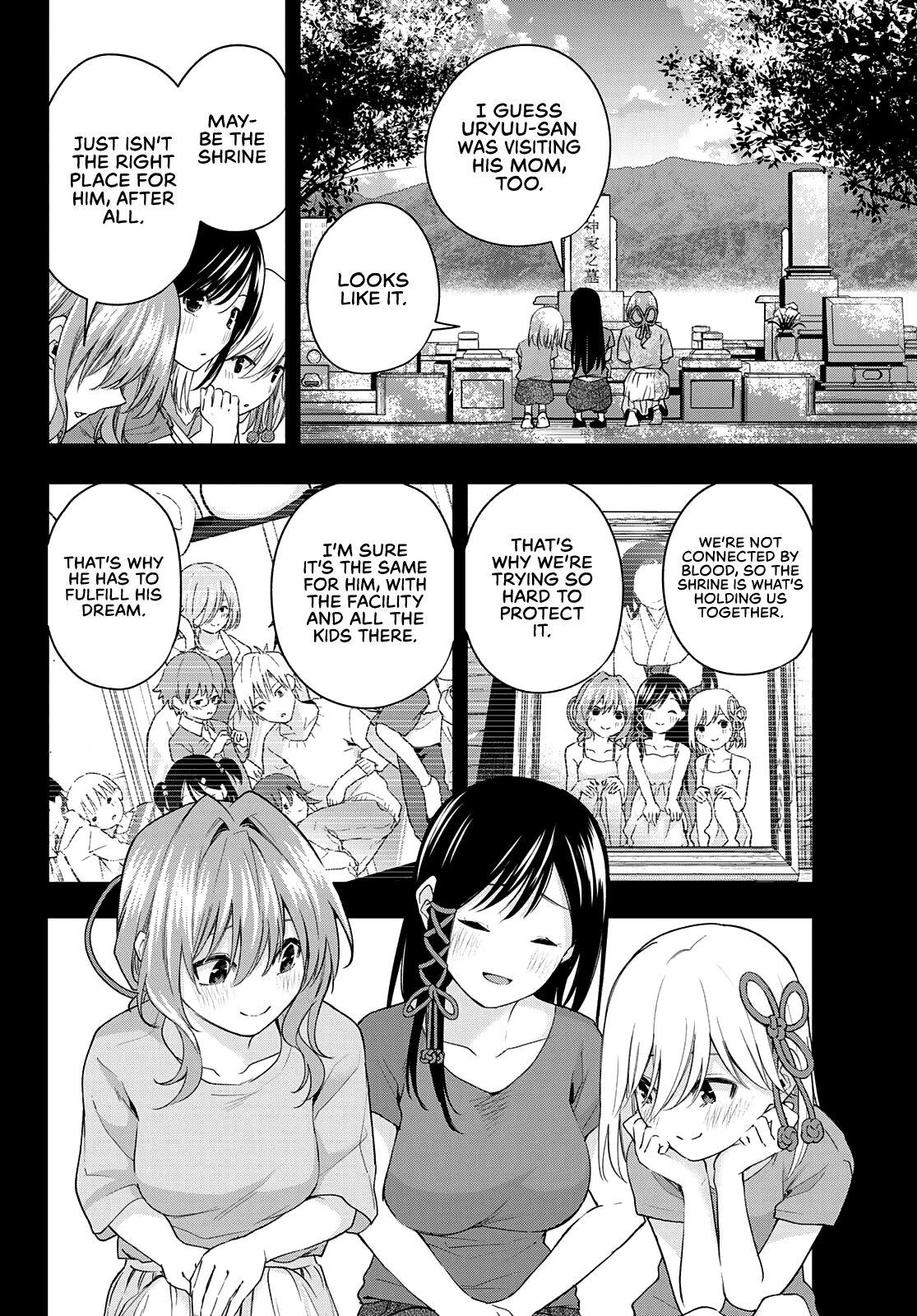 Amagami-San Chi No Enmusubi chapter 52 - page 3