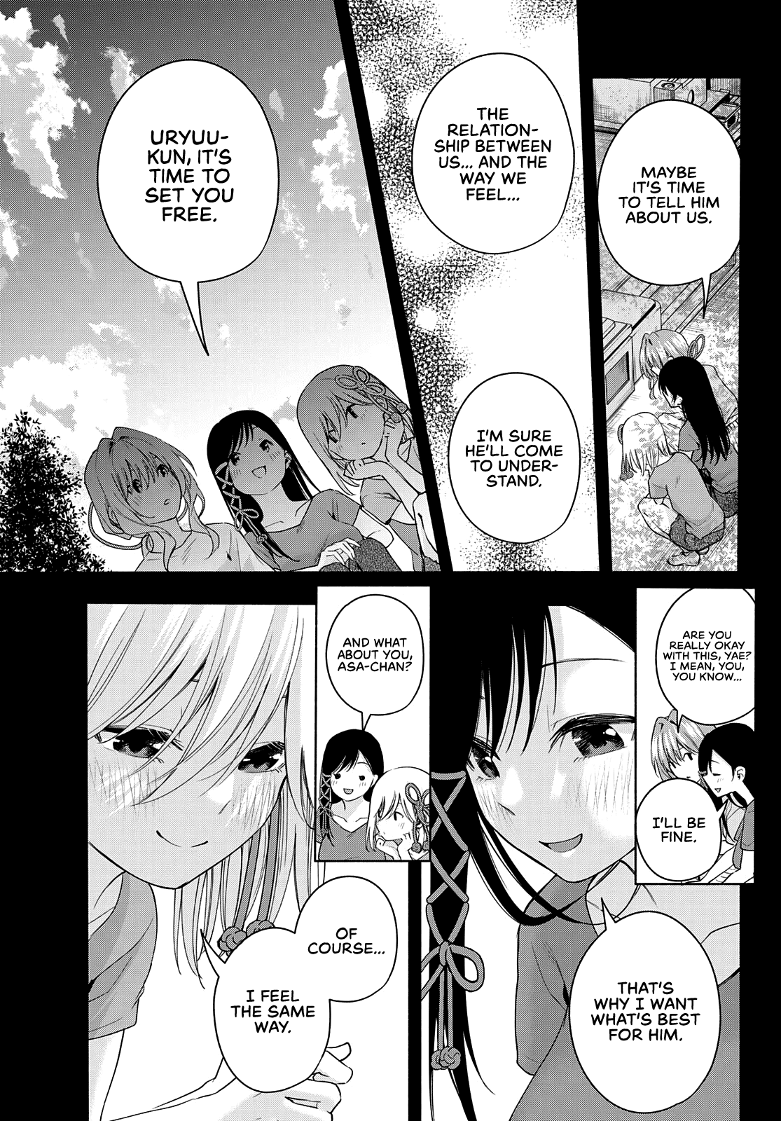 Amagami-San Chi No Enmusubi chapter 52 - page 4