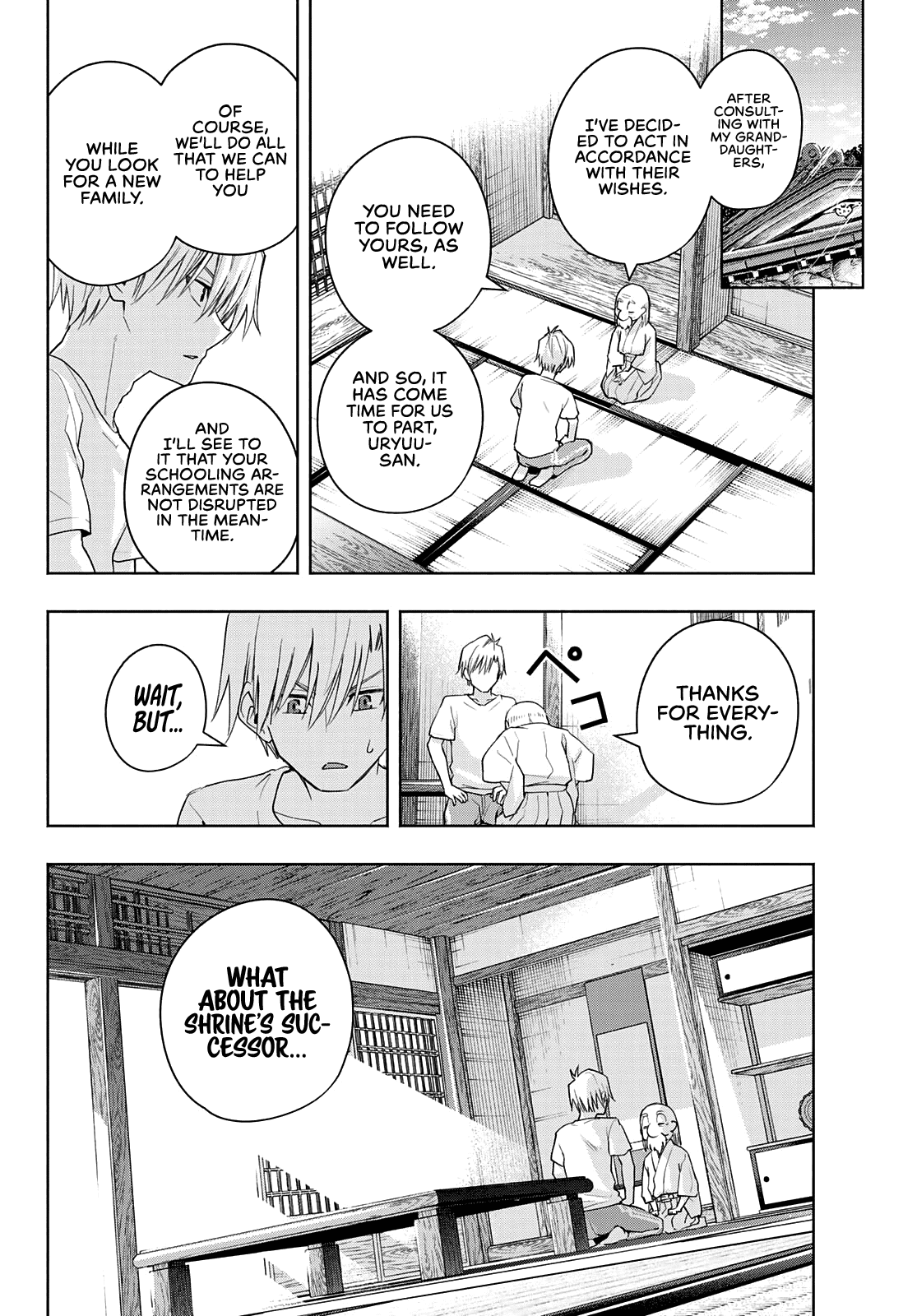 Amagami-San Chi No Enmusubi chapter 52 - page 7