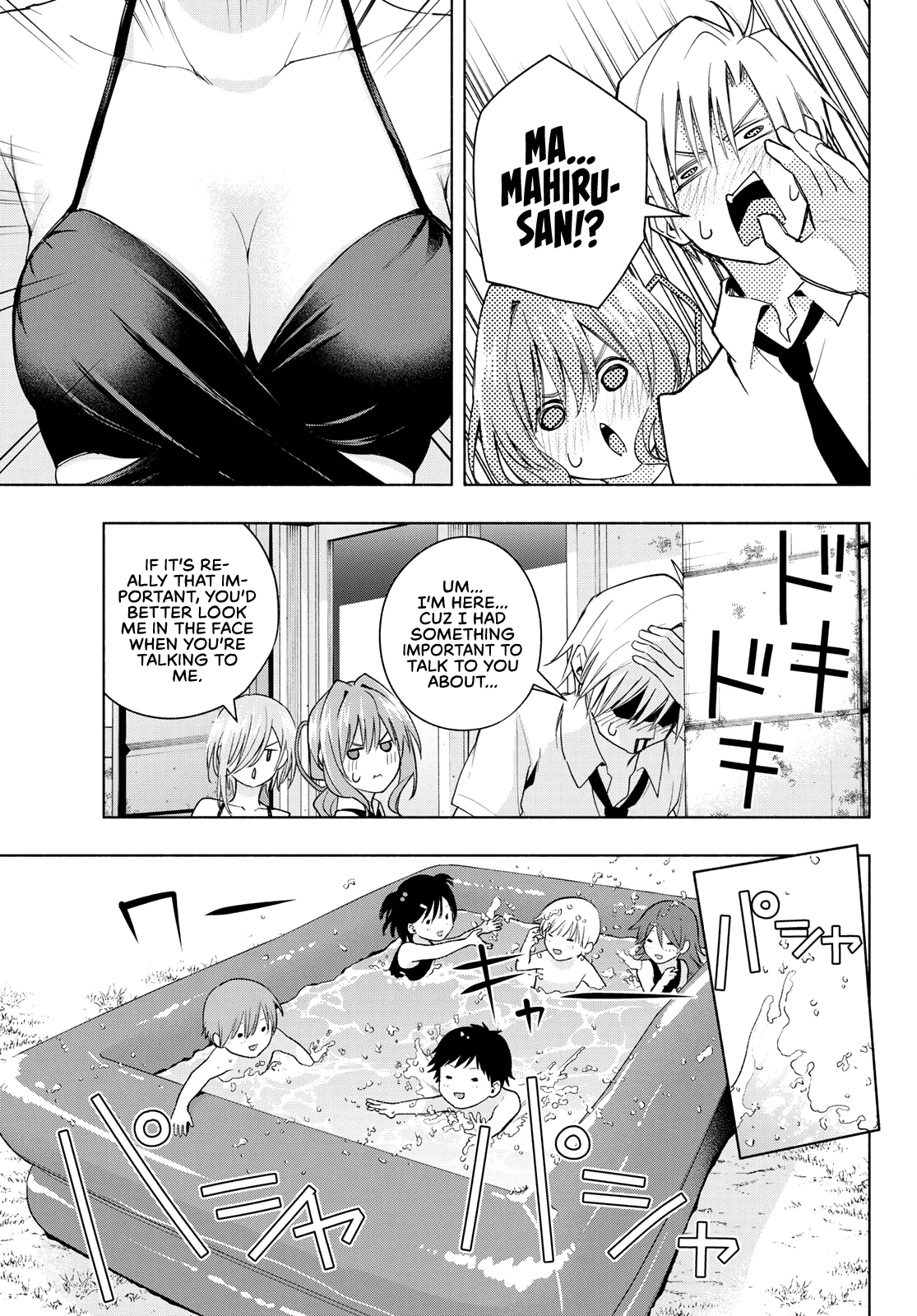 Amagami-San Chi No Enmusubi chapter 53 - page 6