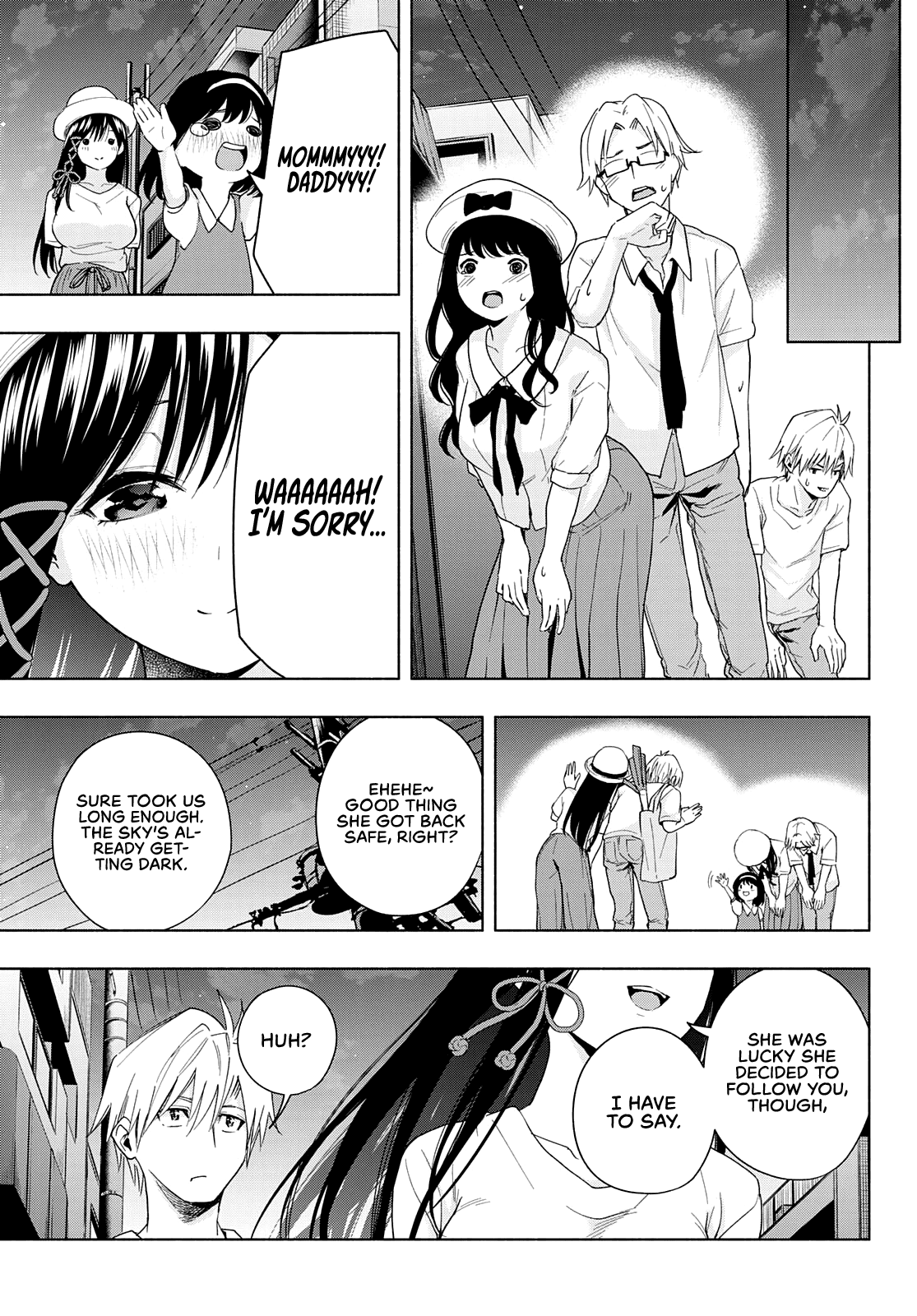 Amagami-San Chi No Enmusubi chapter 32 - page 12