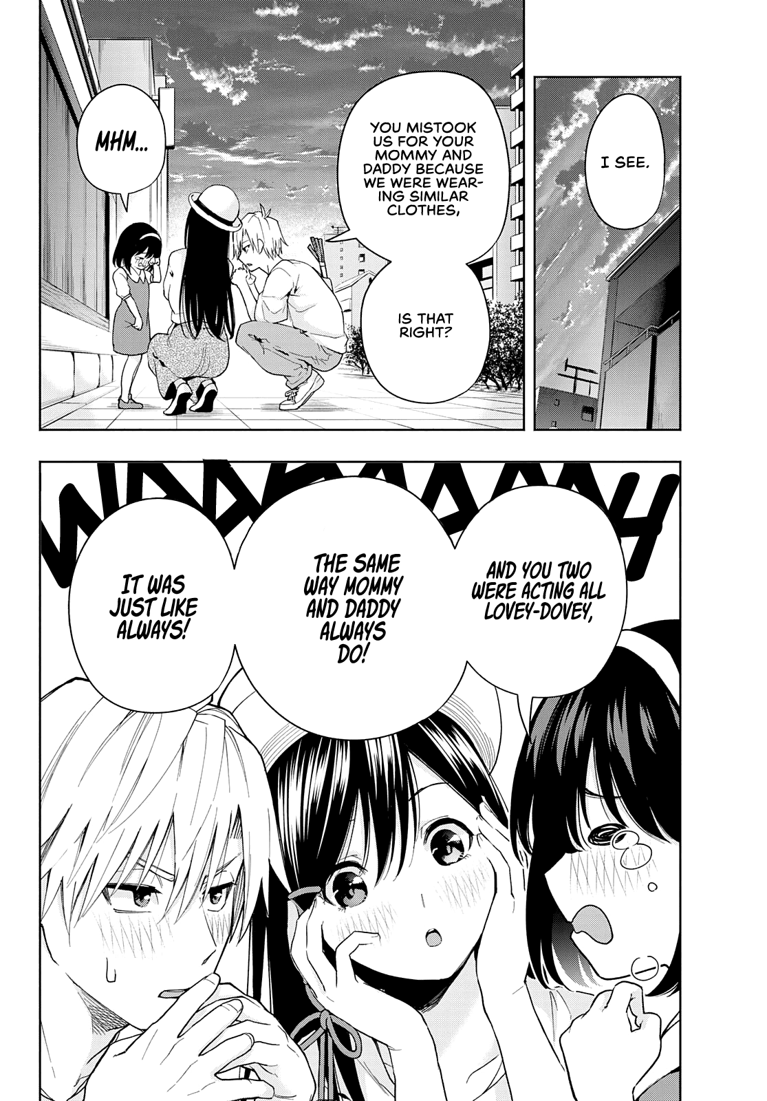 Amagami-San Chi No Enmusubi chapter 32 - page 5