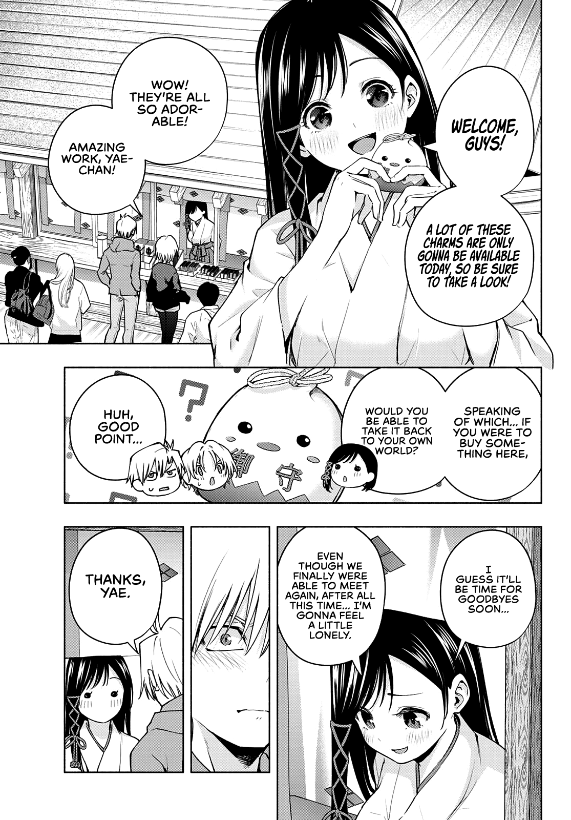 Amagami-San Chi No Enmusubi chapter 80 - page 11