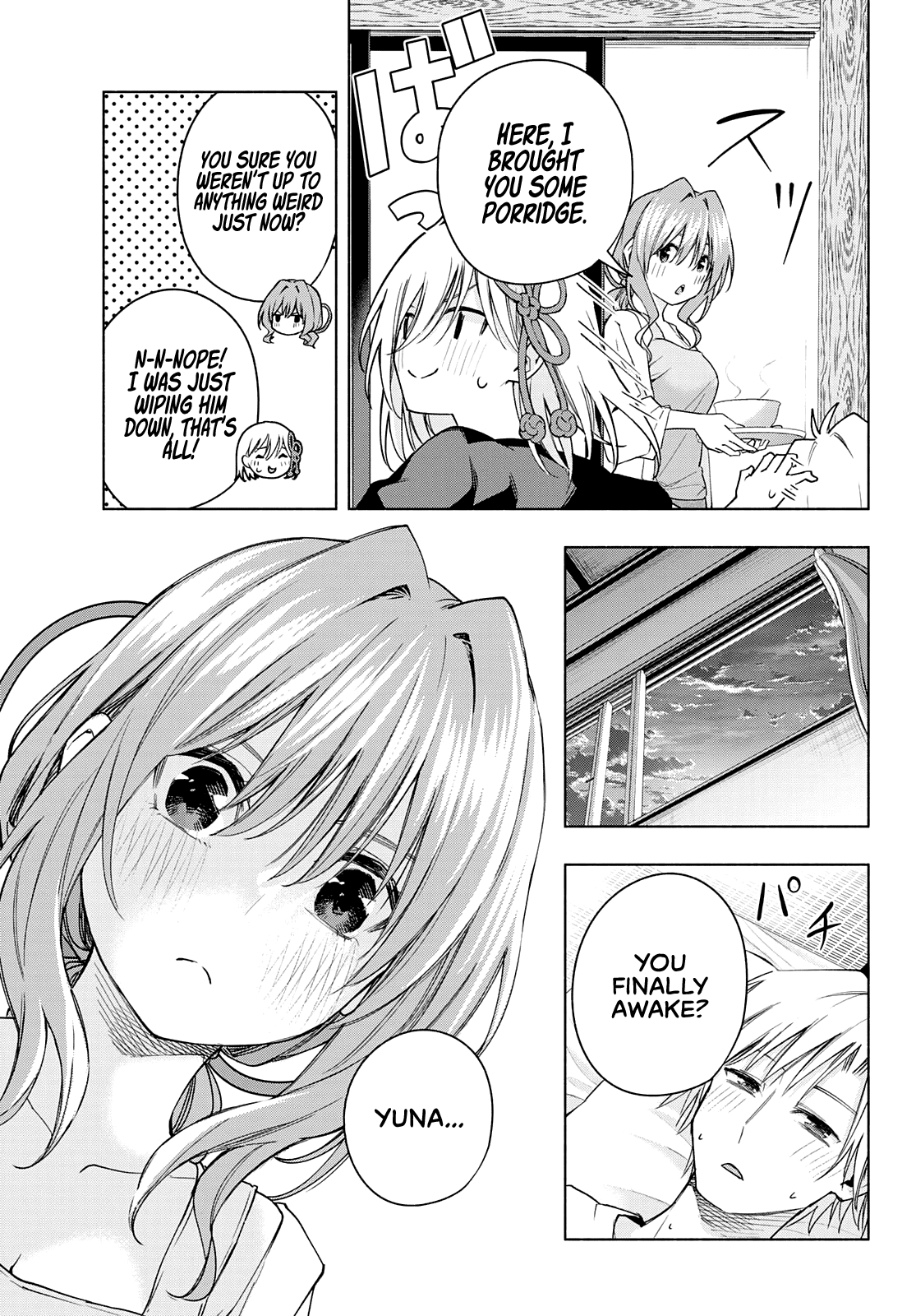 Amagami-San Chi No Enmusubi chapter 54 - page 14