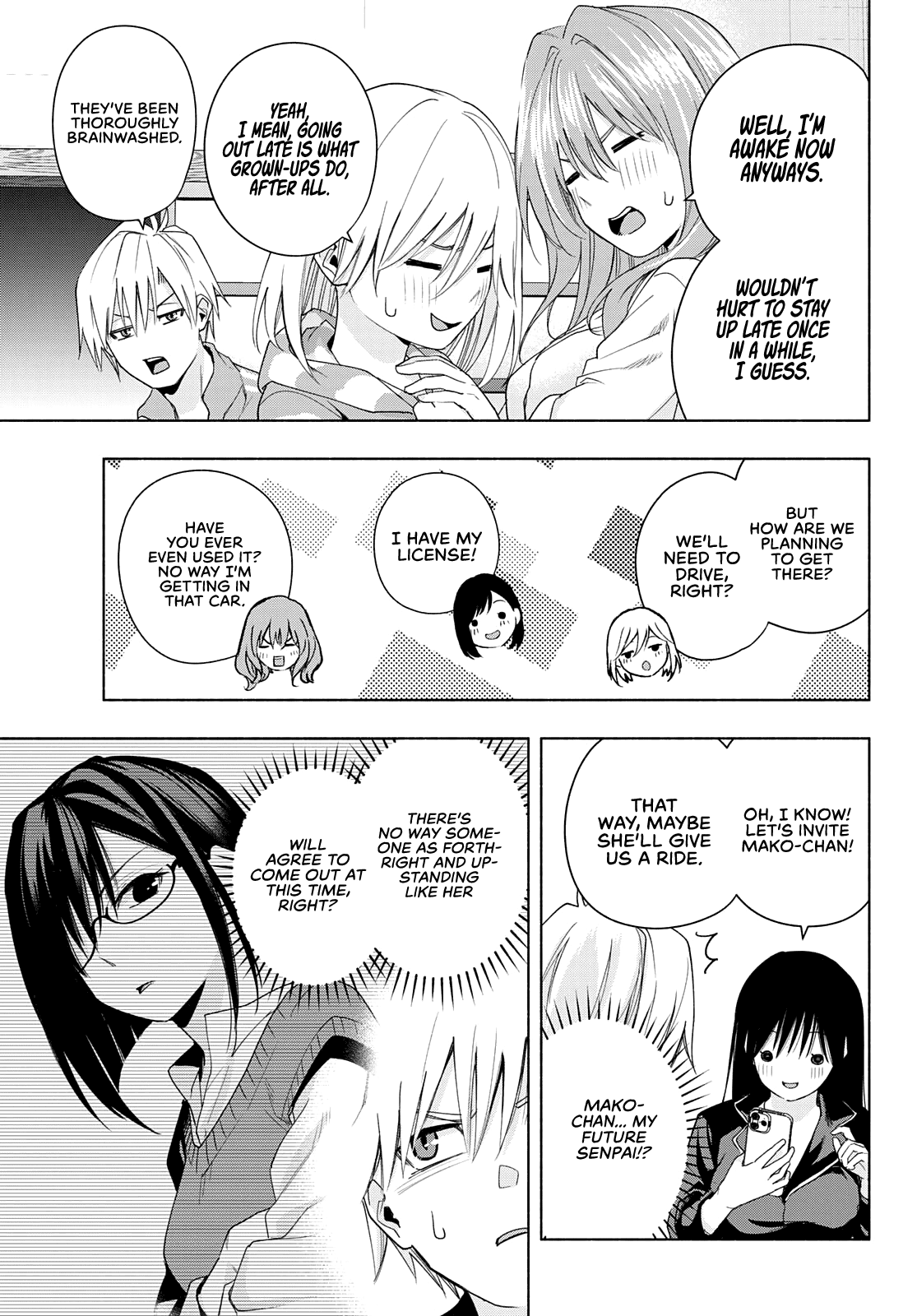 Amagami-San Chi No Enmusubi chapter 33 - page 11